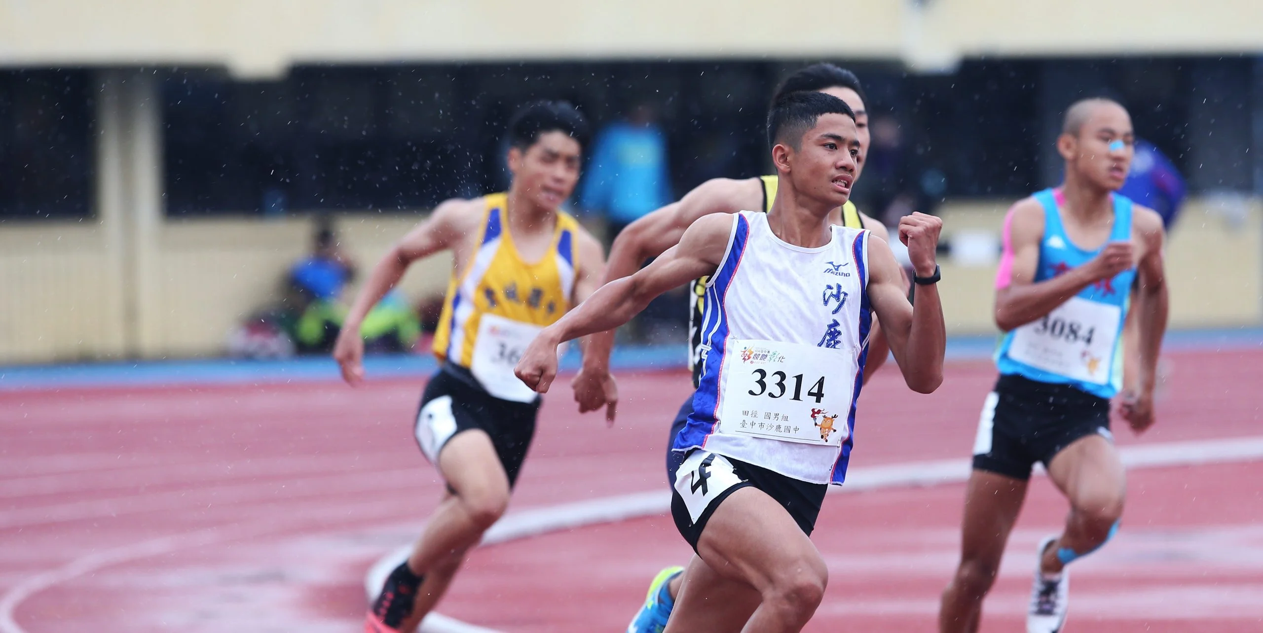 《田徑》21秒86台灣國中生200M最快 新住民之子王彥和衝破困境