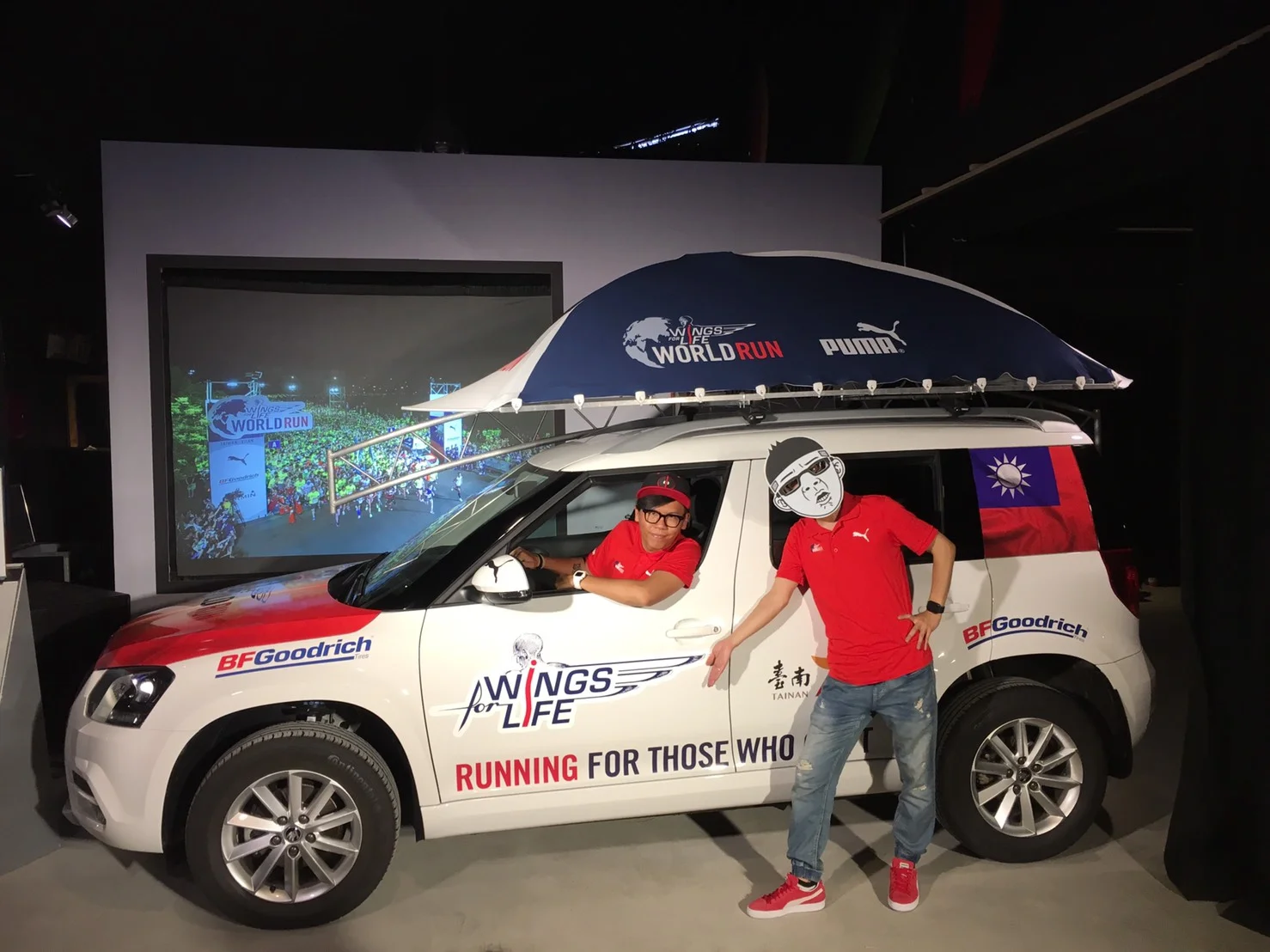 《路跑》Wings For Life全球路跑5月7日台南登場 插畫家Duncan扮大魔王