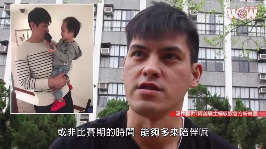 《籃球》籃球家庭不設限 楊敬敏：希望孩子發掘自己的興趣