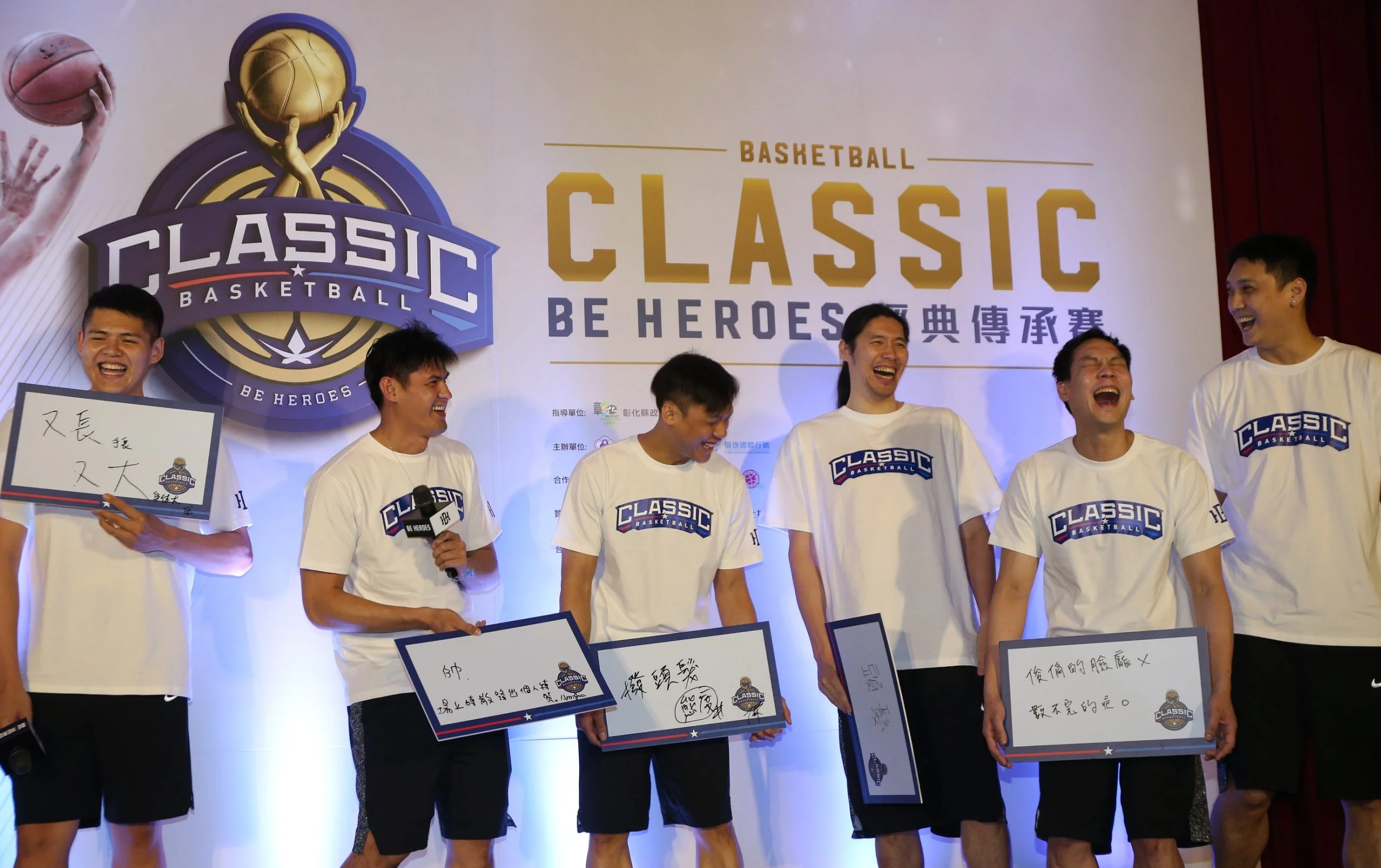 《籃球》經典傳承賽 10日免費聽黃金世代座談