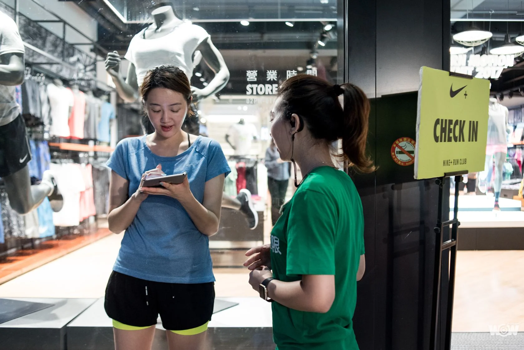 《路跑》SPEED RUN挑戰心肺 成就無極限