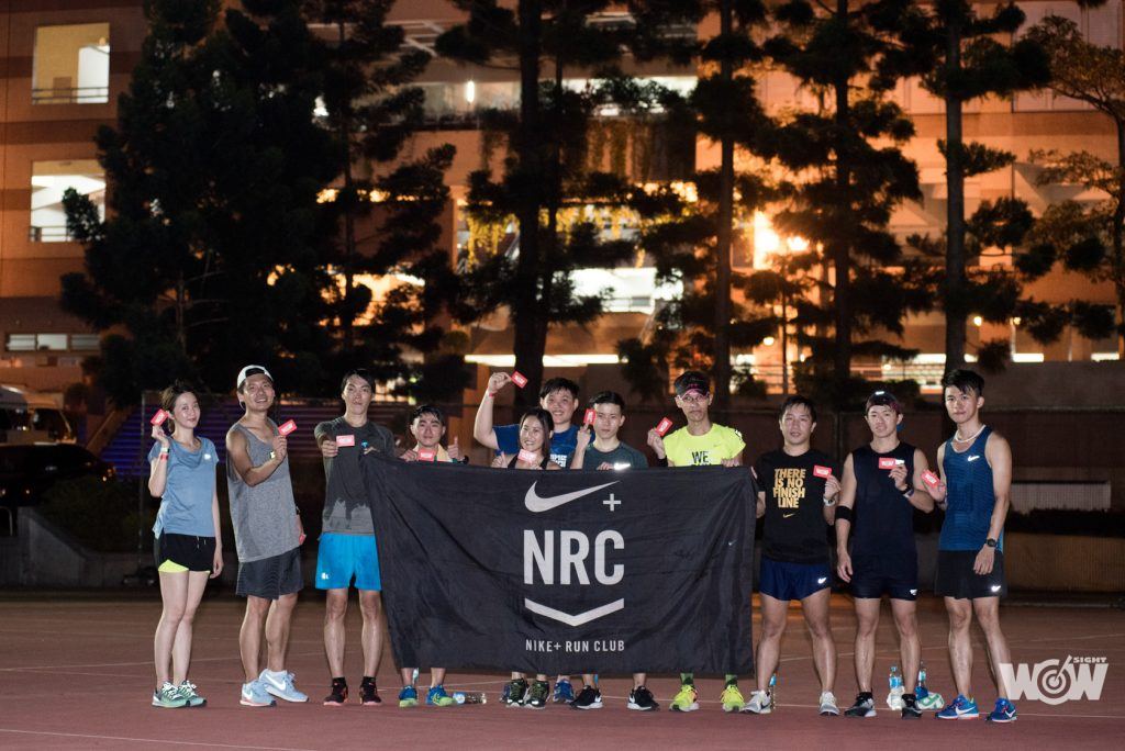 nrc speed run