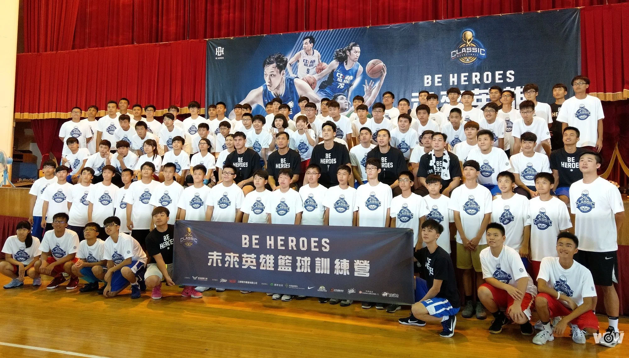 《籃球》BE HEROES未來英雄籃球訓練營 首度進軍高雄
