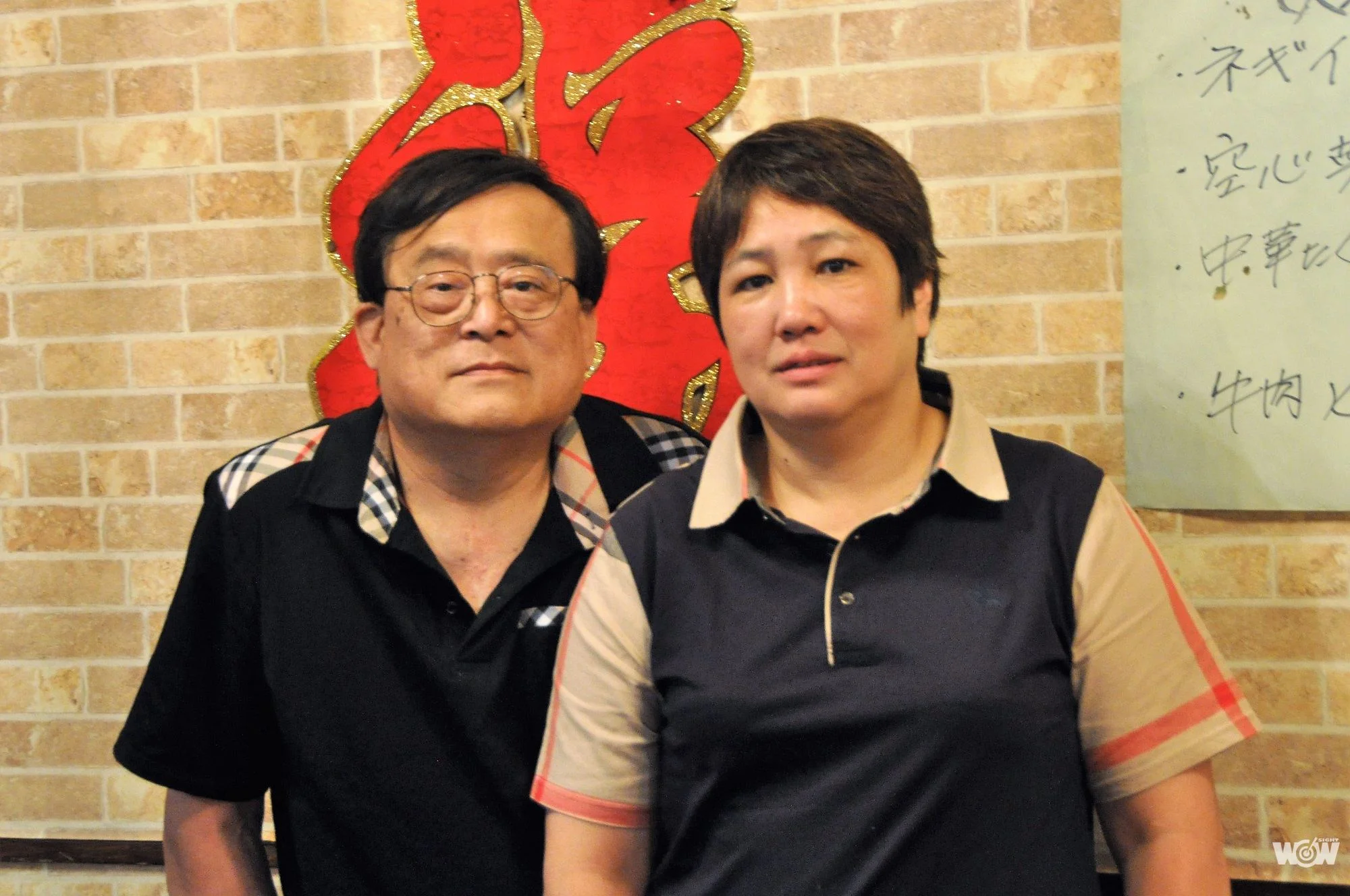 《柔道》讓孩子從小就學會獨立 商媽吳淑櫻的虎媽教育