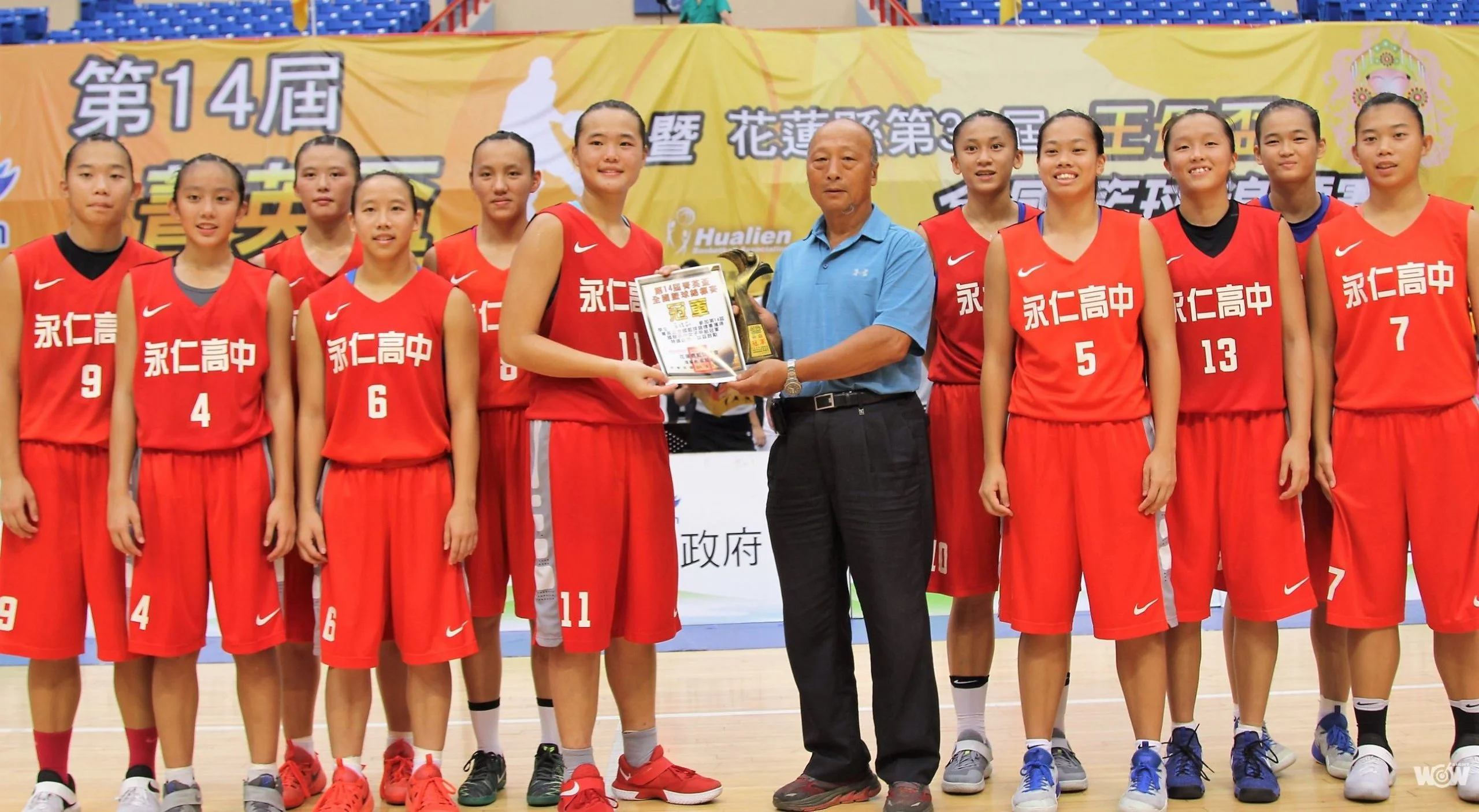 《籃球》高一菜鳥建功 永仁高中奪菁英盃高女冠軍