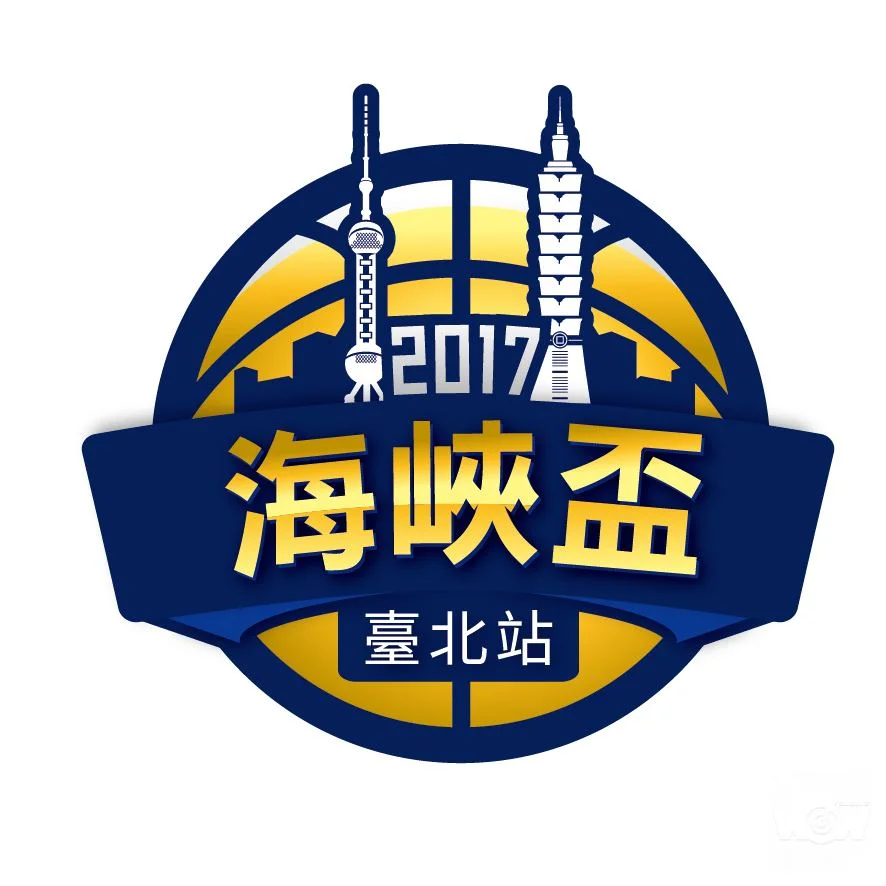 《籃球》海峽盃籃賽臺北站 明星賽看世大運國手尬奧運金牌