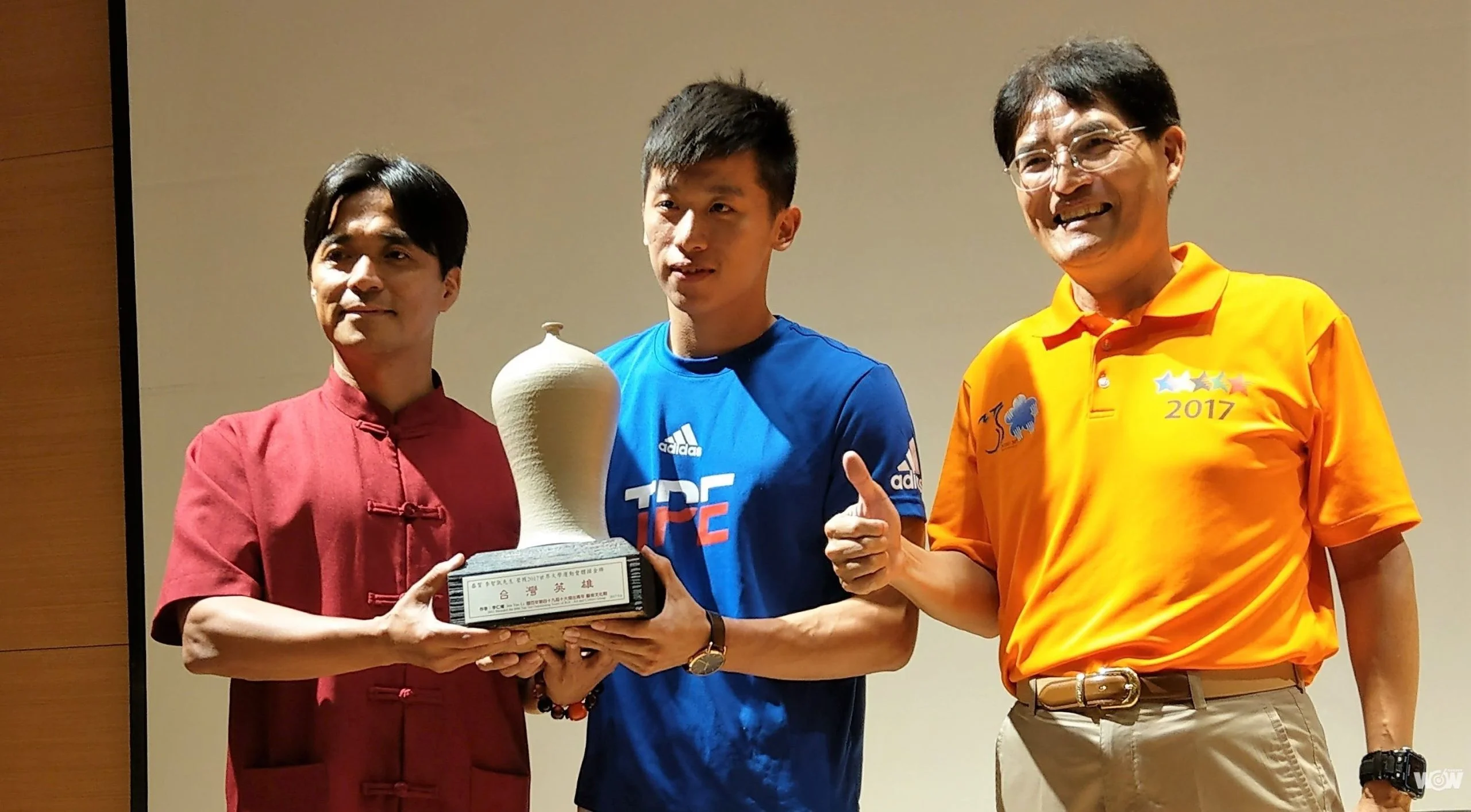 《世大運》國體大奧運日 世大運英雄齊聚