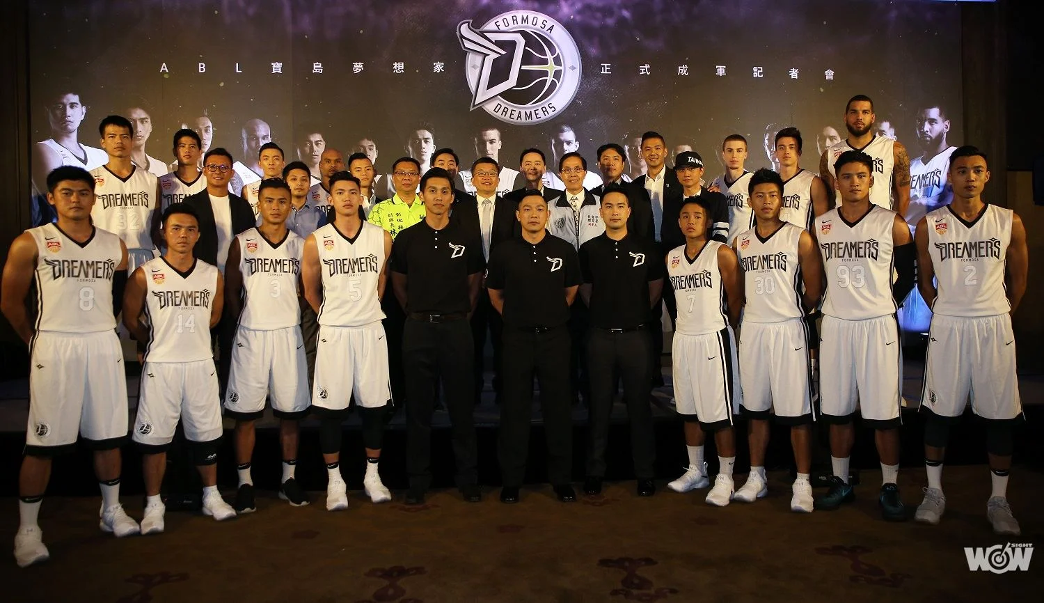 《籃球》Dream Big！ 寶島夢想家誕生