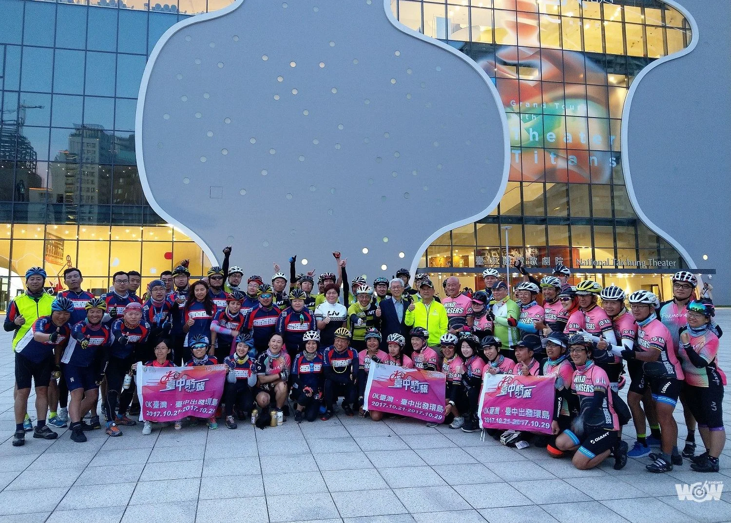 《自行車》OK台灣環島之旅 自行車產業結合旅遊新觀念