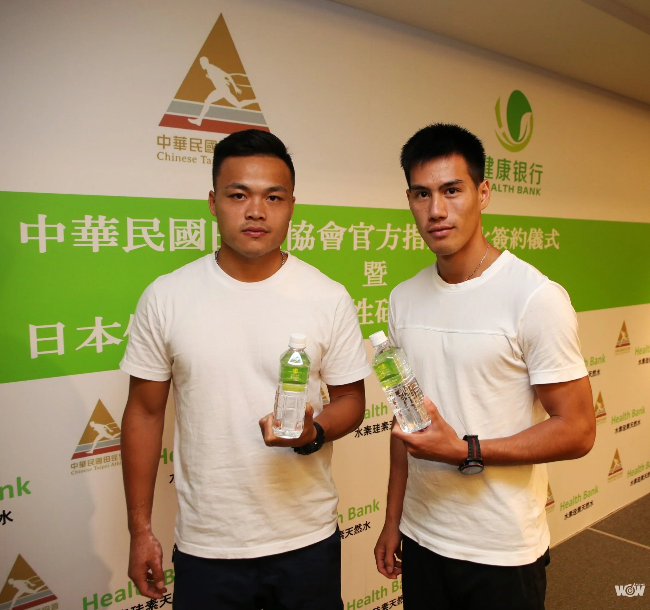 《田徑》台北世大運後再出發 田徑協會獲得珪素水廠商贊助