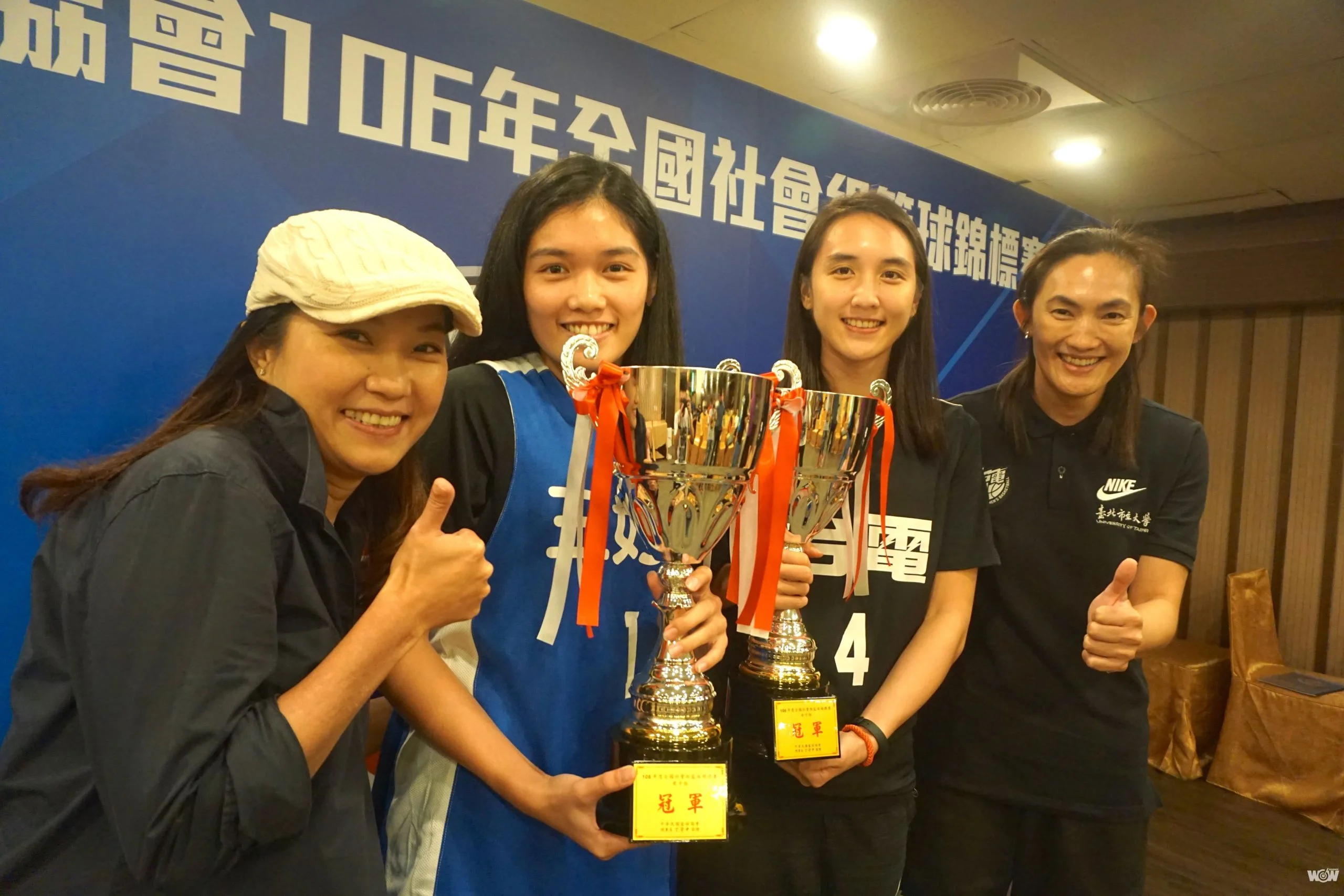 《籃球》社會組籃球賽決賽開打 全世界都看得見