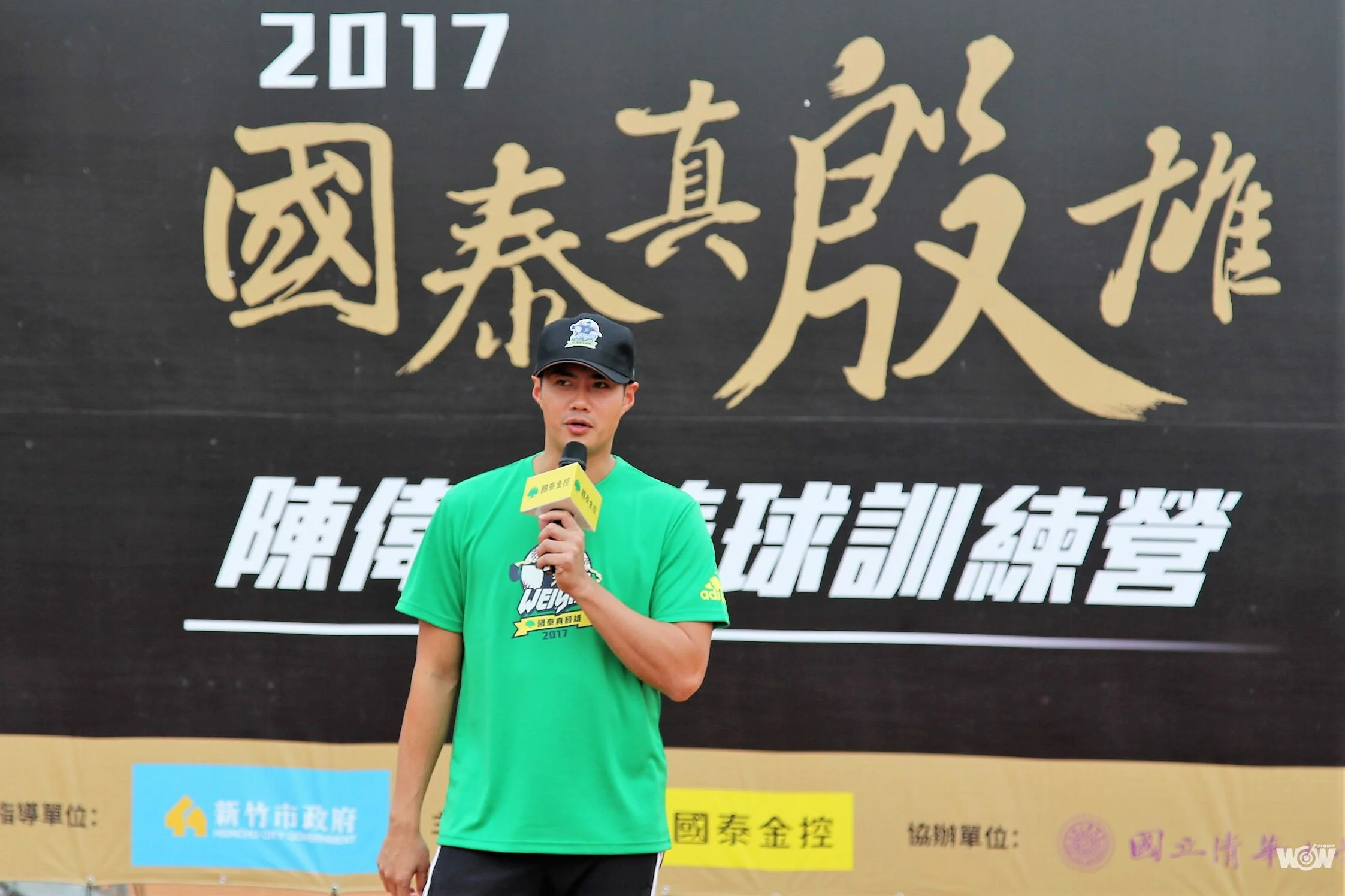 《棒球》與中日隊友感情深 陳偉殷特邀擔任訓練營助教