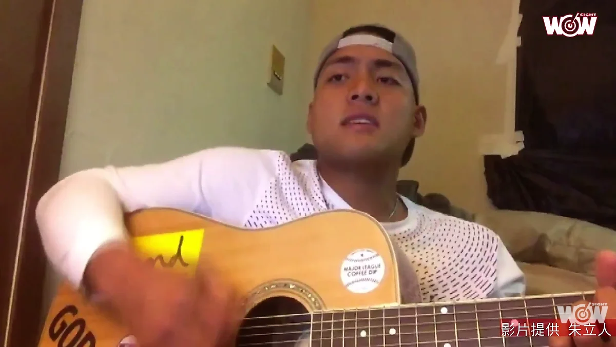 《棒球》美國生活大不同 朱立人用歌聲融入環境