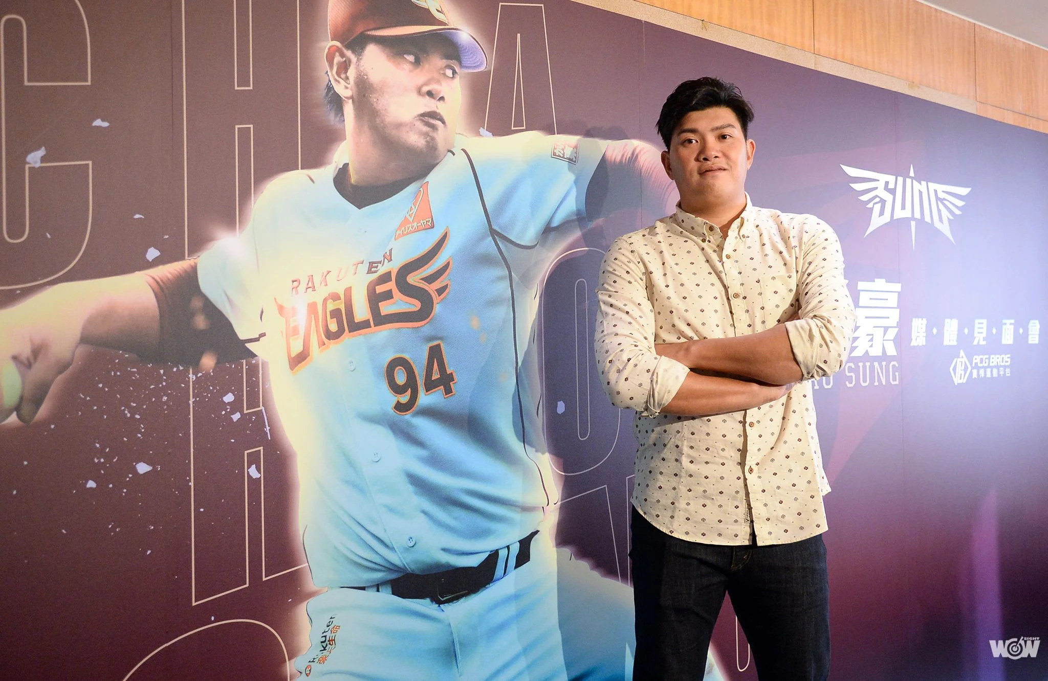 《棒球》踏上一軍投手丘 宋家豪眼眶泛淚正面對決