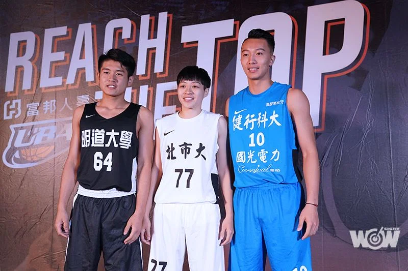 《籃球》UBA公開男預賽24日登場 爭搶明年三月決賽小巨蛋四強門票