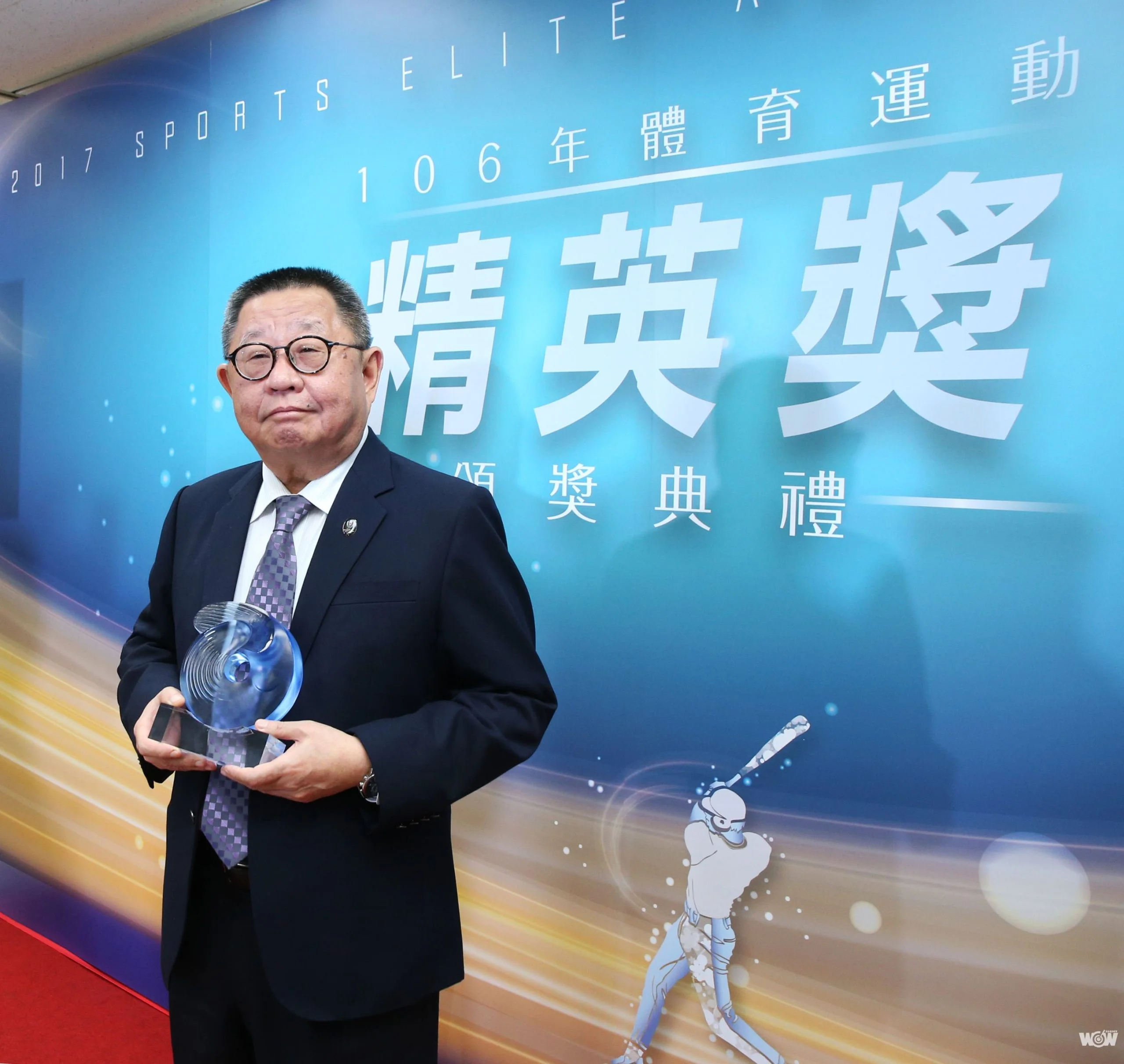 《精英獎》蔡辰威收終身成就獎 「不能當運動員，當個好觀眾。」