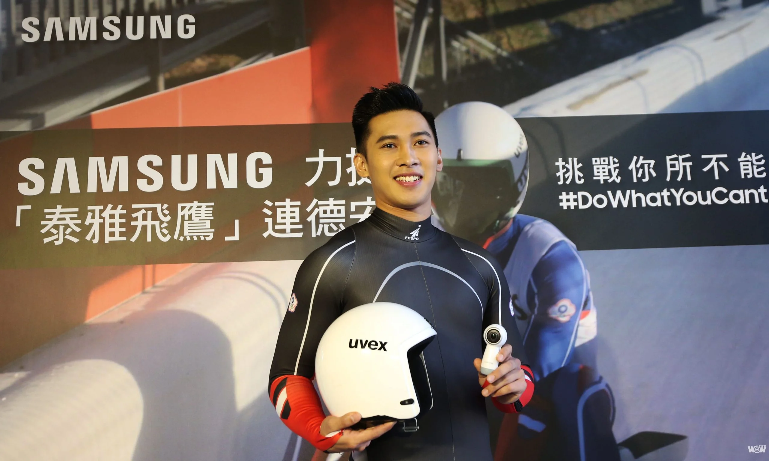 《冬季奧運》三星耶誕送暖 推連德安圓夢 連兩屆滑進冬奧