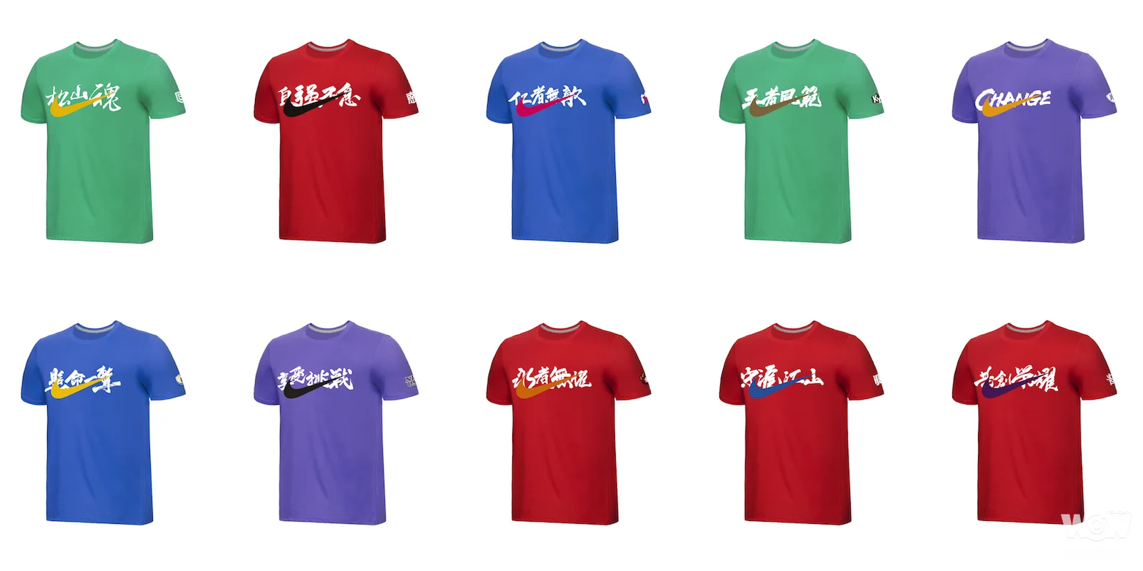 《籃球》HBL八強熱血開戰 應援T恤限定發售