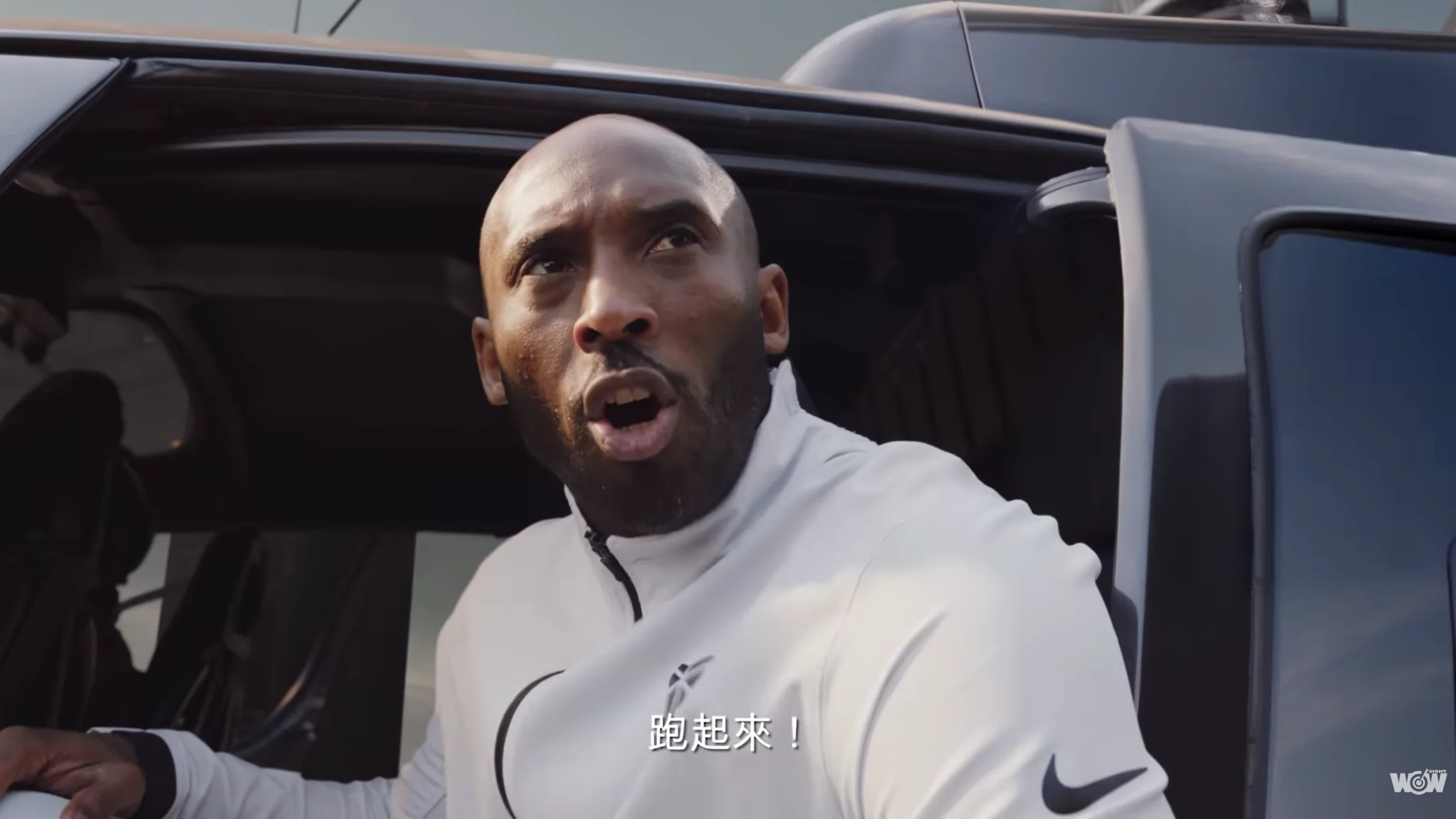 《路跑》當地球停止轉動 Kobe Bryant竟然要去跑步