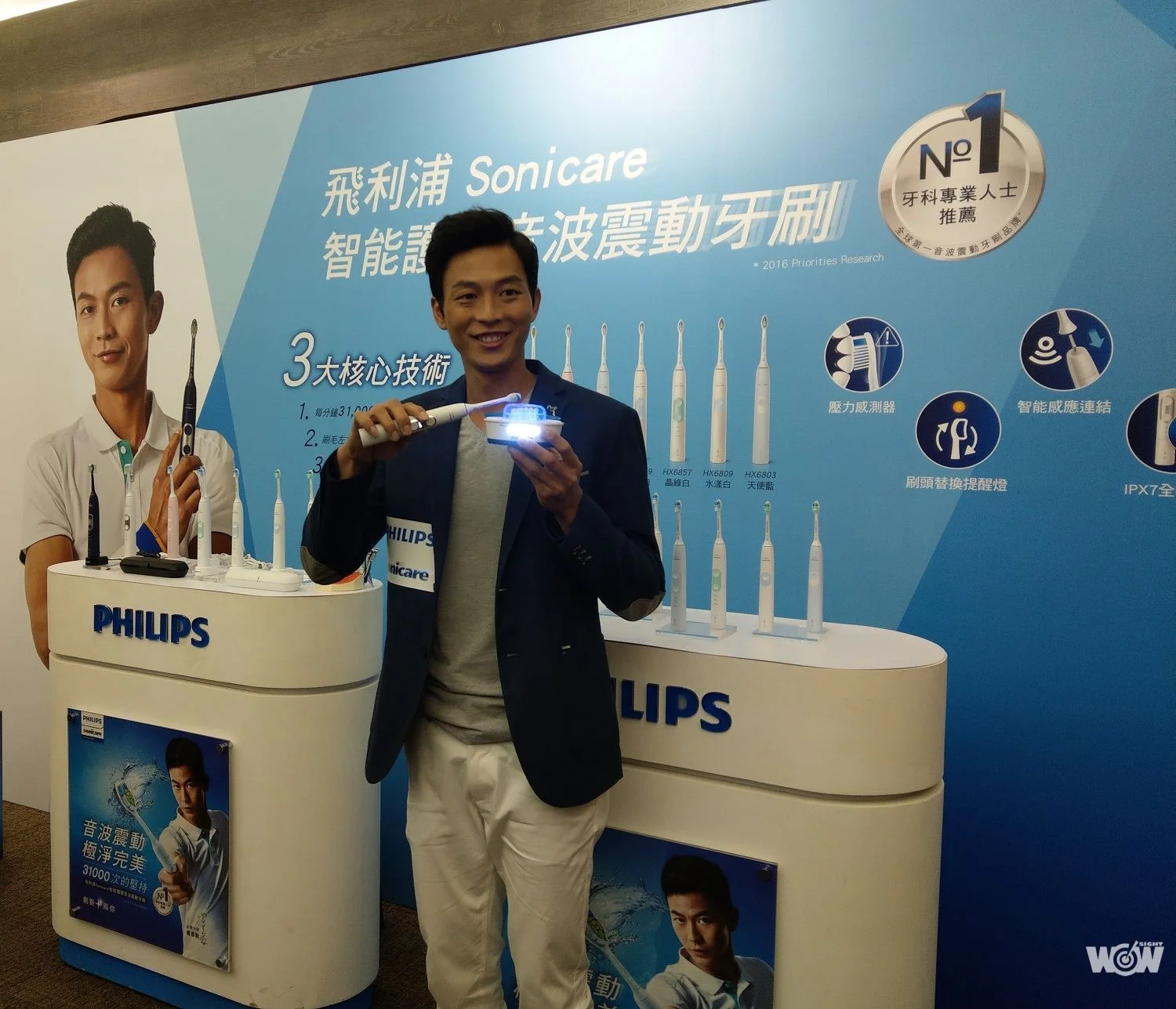 《網球》盧彥勳明白牙痛的苦 秘密武器助他度過難關