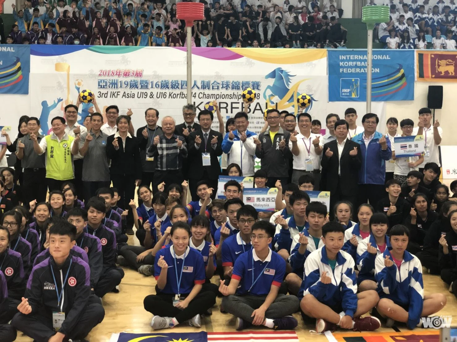 《合球》台灣合球世界第二 四人制亞錦賽中壢高中登場