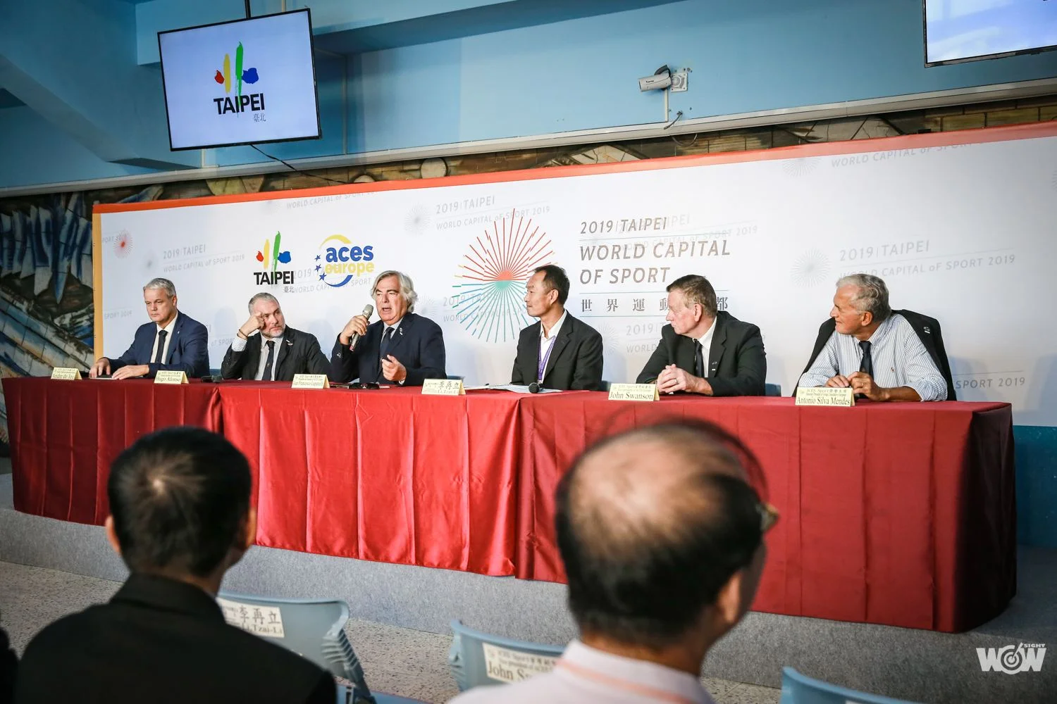 《體壇》爭取首屆世界運動首都 臺北市展現企圖心