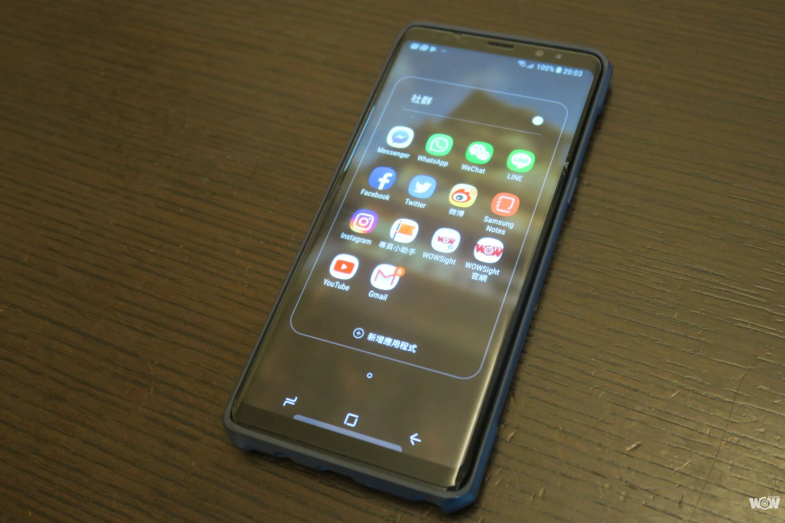 《NBA專欄》社群網戰贏家的甜蜜負荷