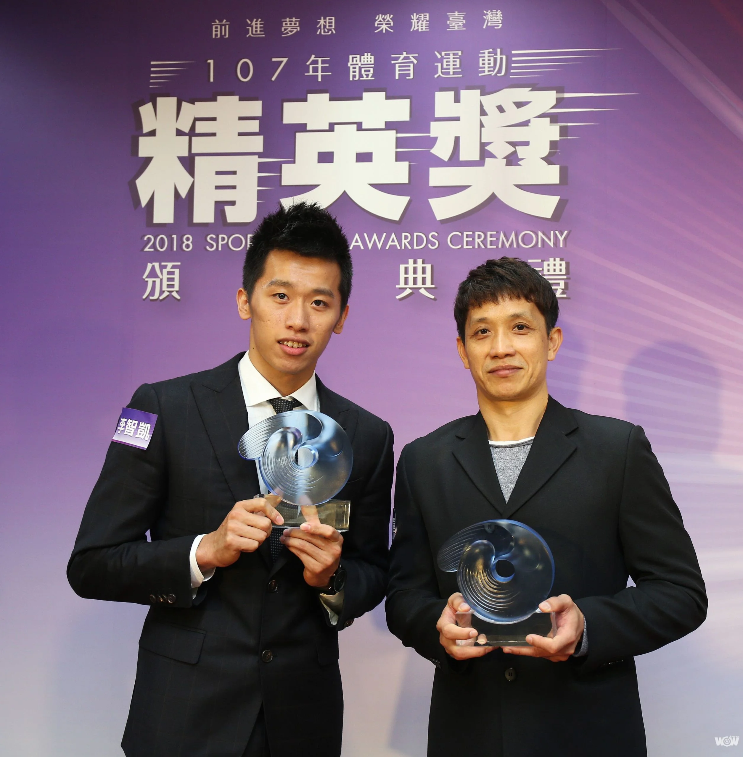 《體操》獲精英獎最佳男運動員肯定 李智凱預約2020再奪殊榮