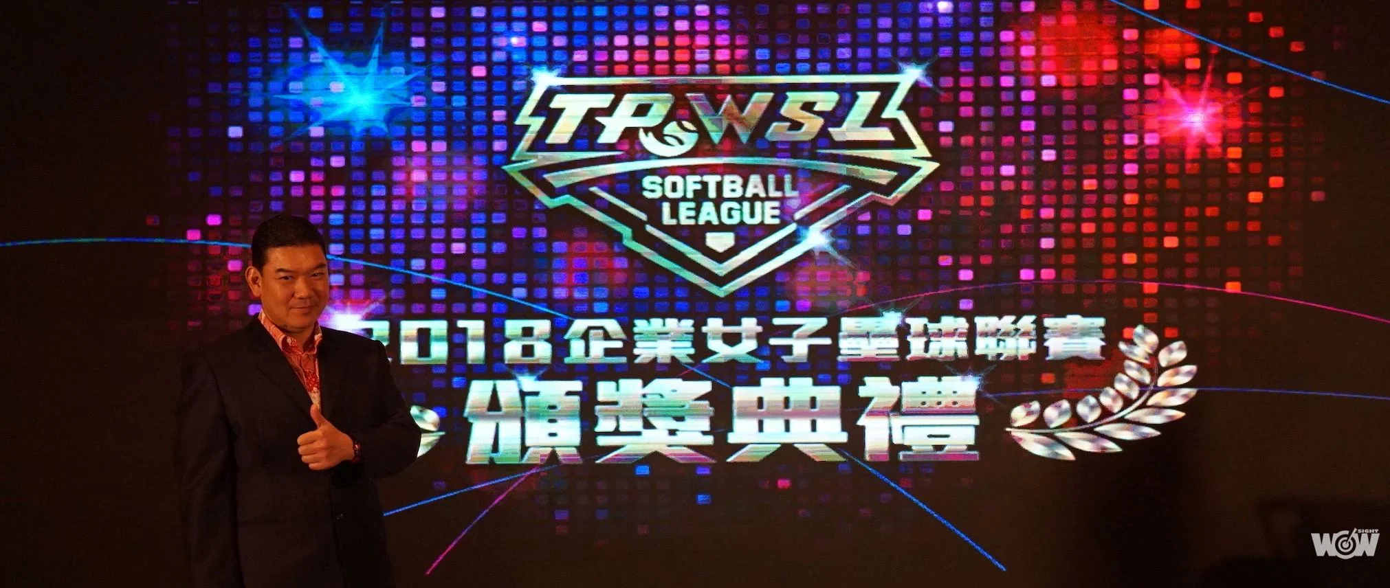 《女壘》比拿督還高階 台中子弟莊周文接手企業聯賽球隊