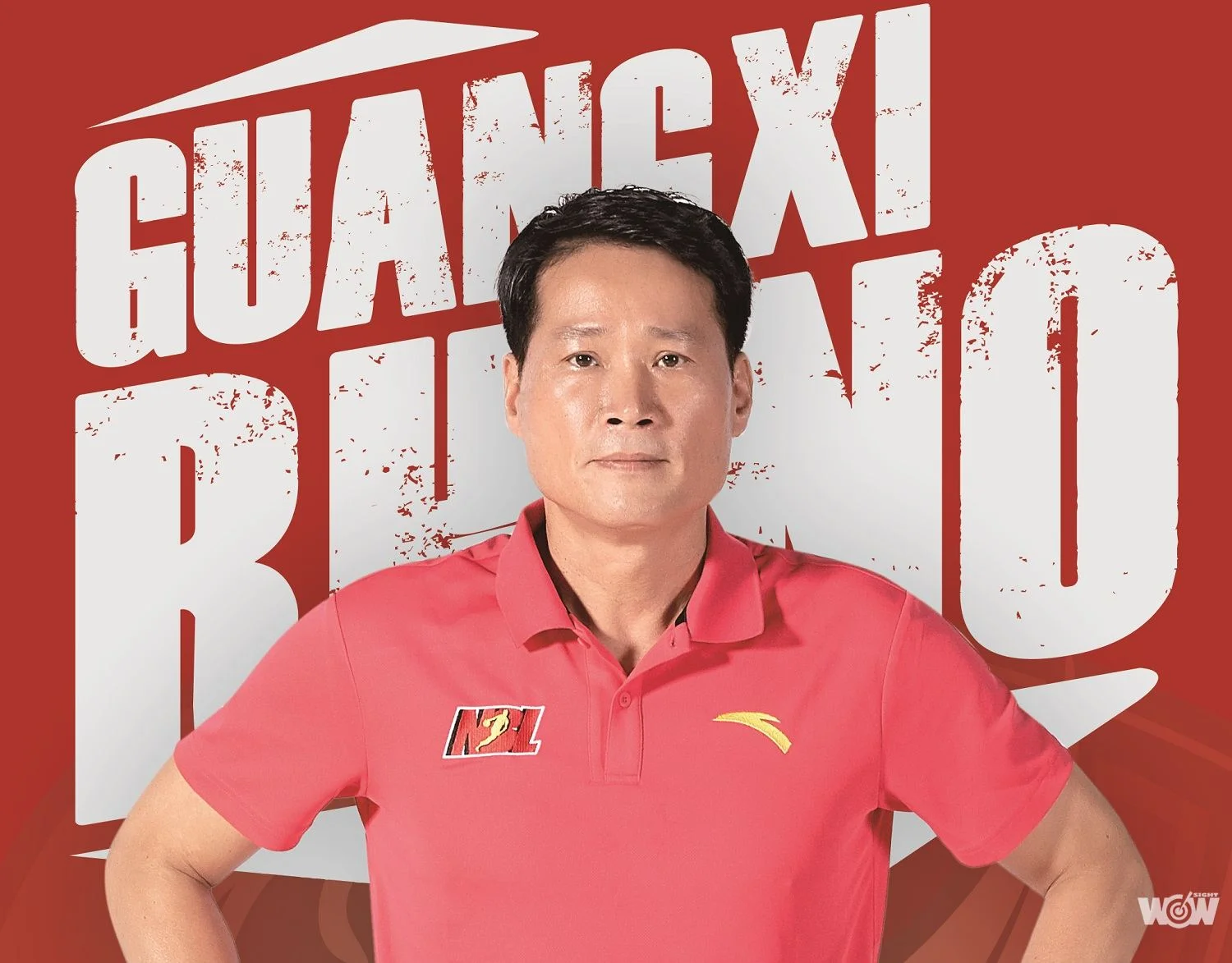 《籃球》人稱「小諸葛」 邱大宗戰術靈活多變