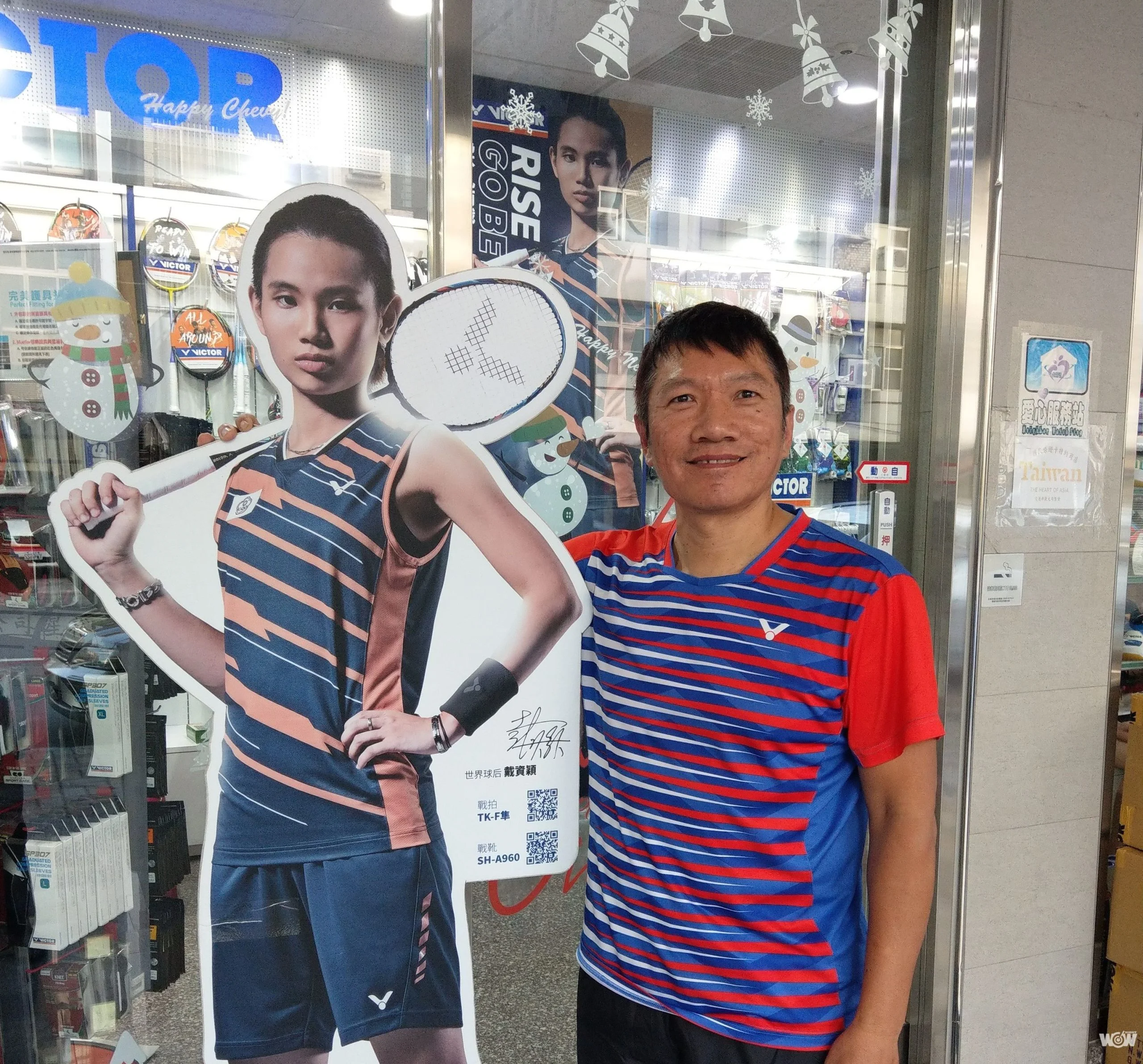 《羽球》以推廣羽球為己任 羽國運動廣場跟VICTOR共同奮鬥