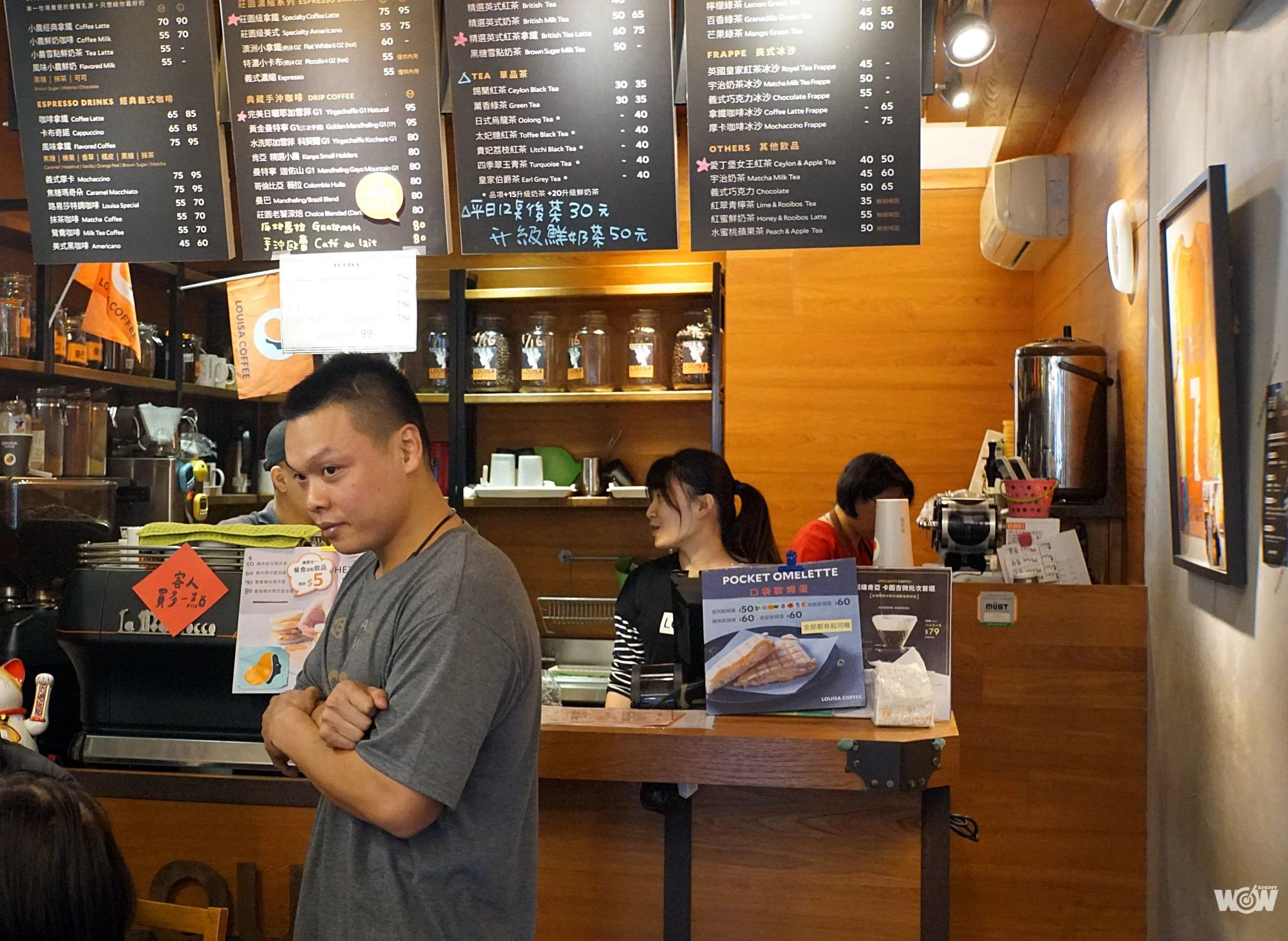 《籃球》林志隆盡自己所能回饋 取之於籃球 用之於籃球