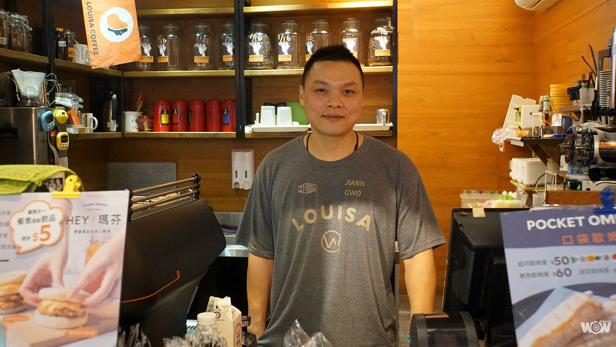 《籃球》林志隆：當老闆就是什麼都要會的員工 從球員到經營咖啡店