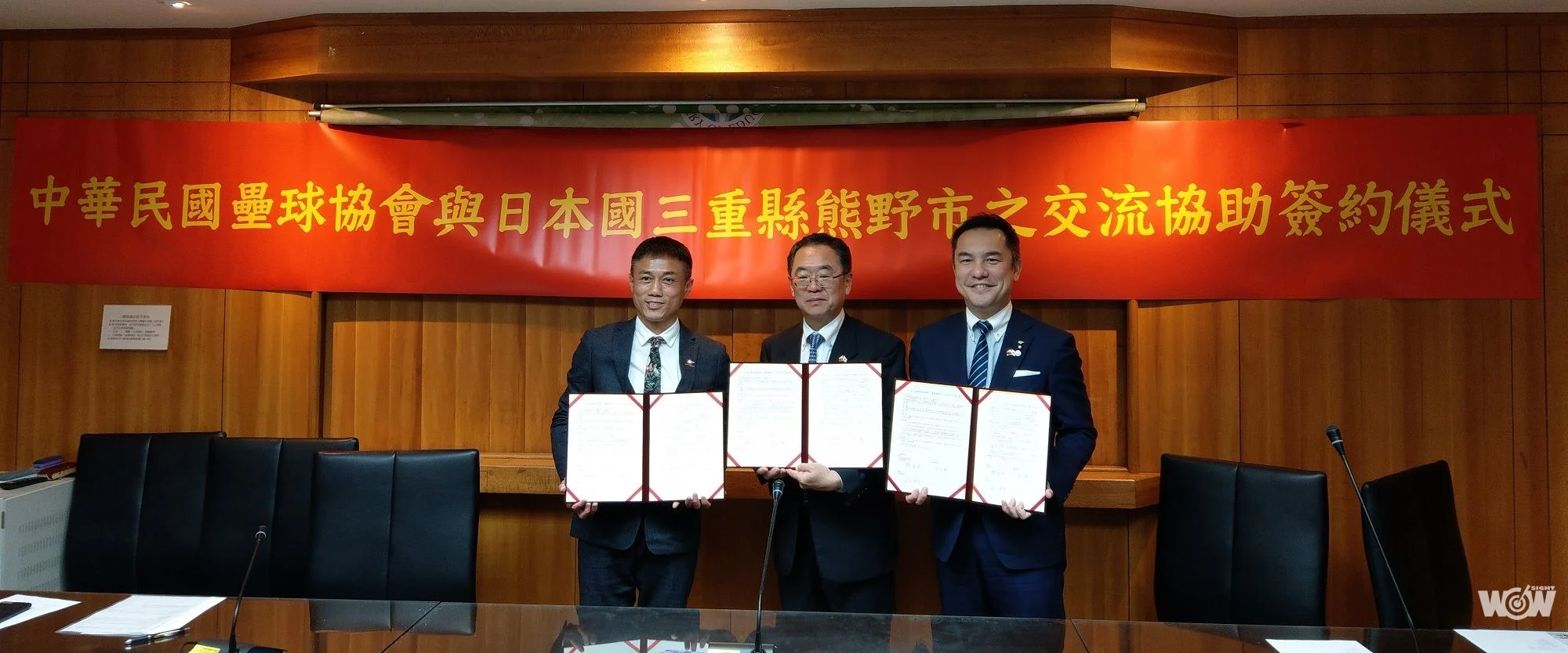 《壘球》女壘奔向東京奧運 三重縣熊野市全力支持