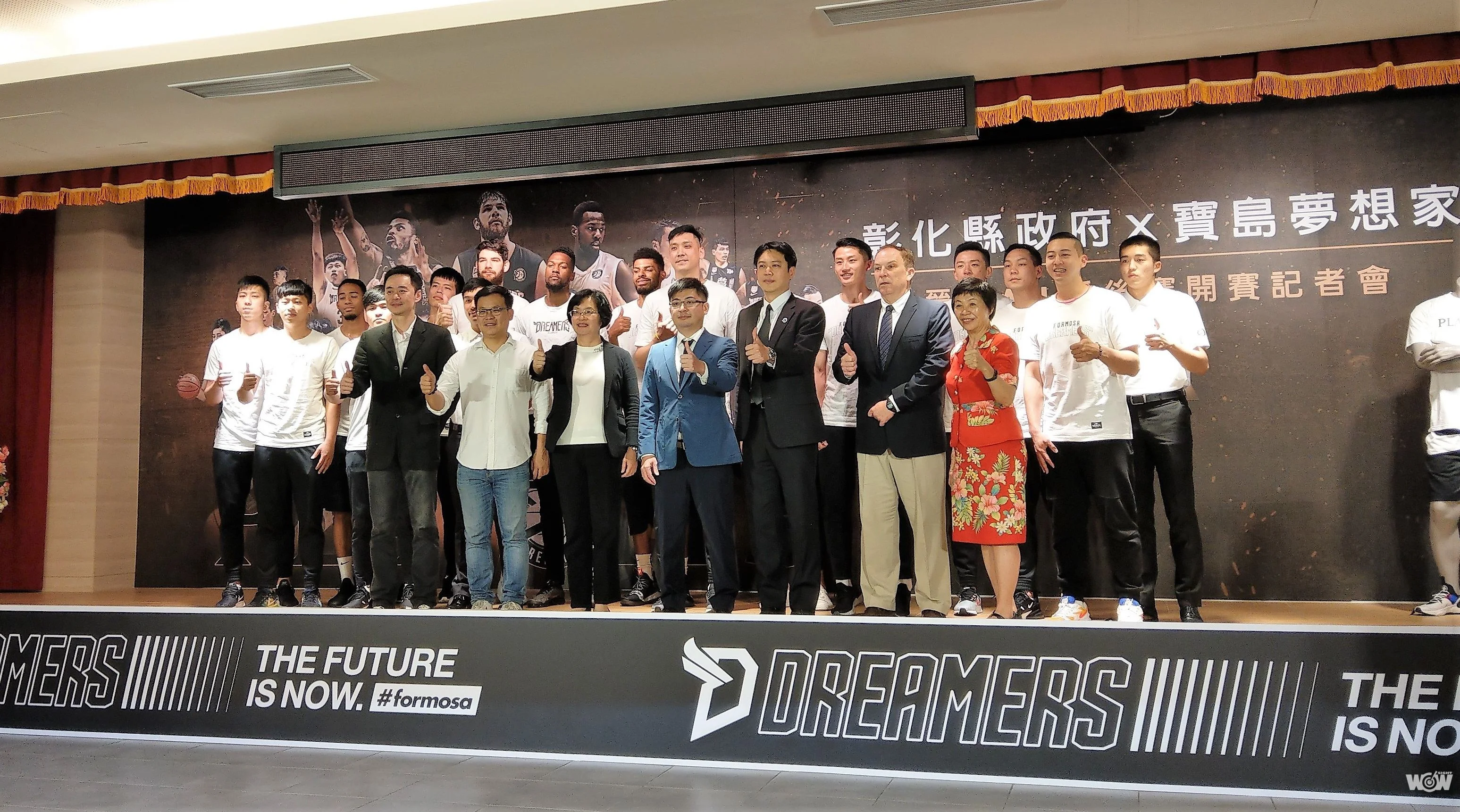 《籃球》寶島夢想家擁有季後賽主場優勢 彰化主場全力相挺