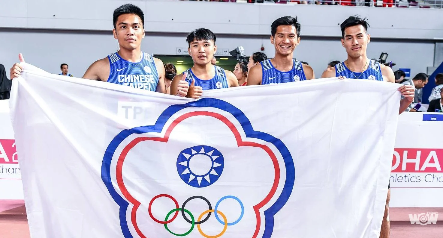 《田徑》4X100公尺接力奧運夢 楊俊瀚：我們很有機會