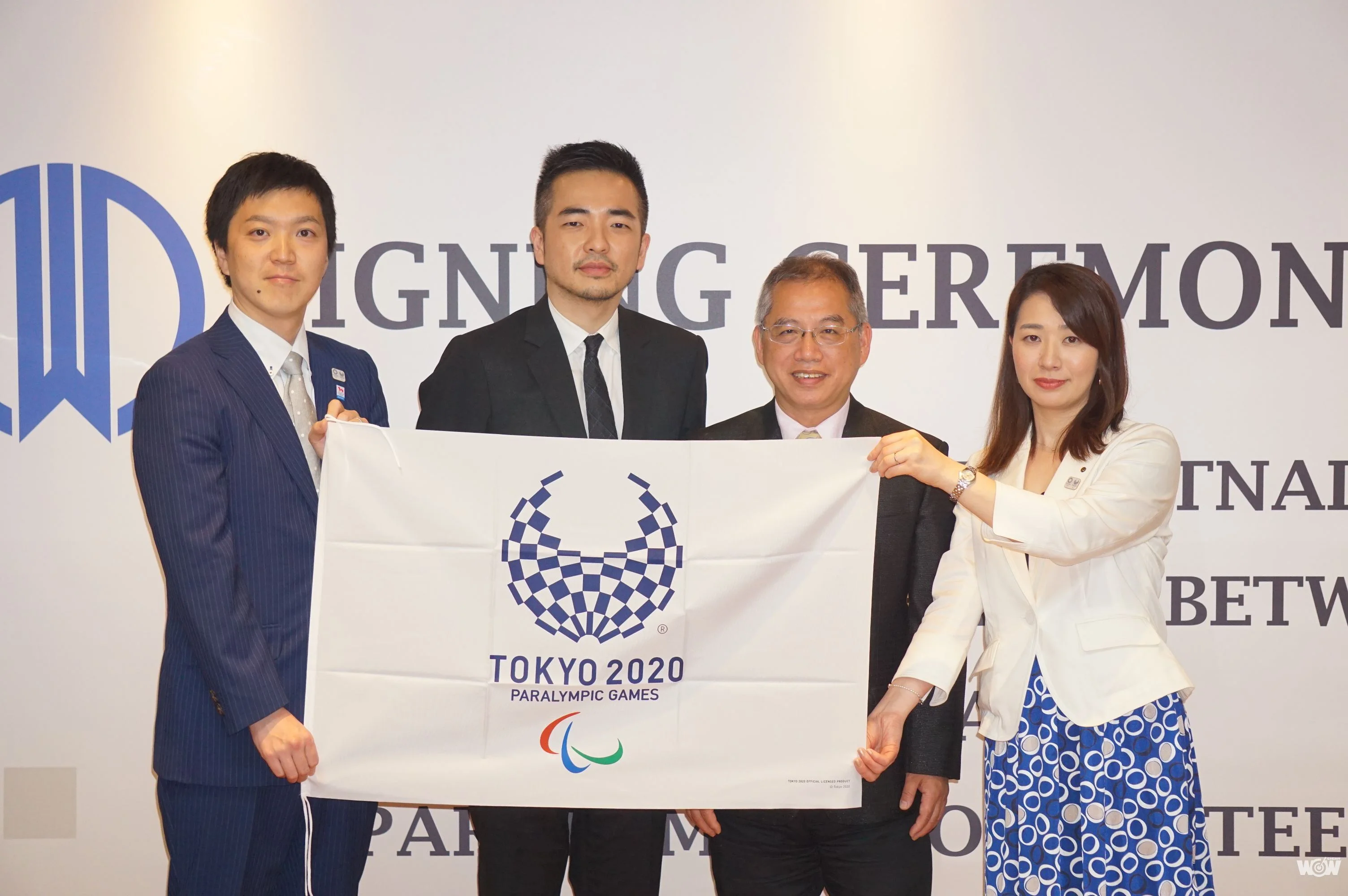 《體壇》 感謝有你 阿信的故鄉山形 補助台灣身障選手