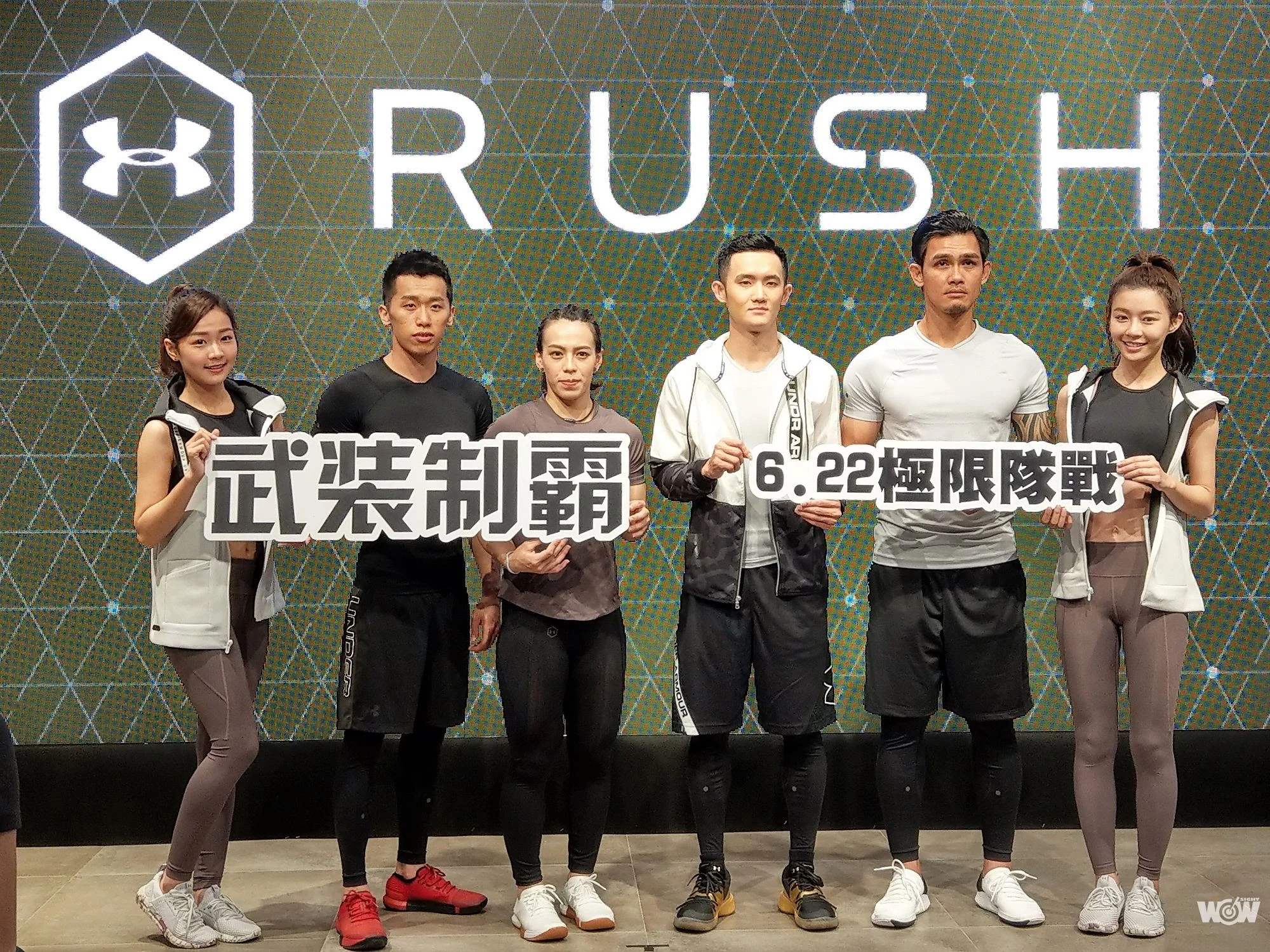 《奧運》「1% More」 郭婞淳與李智凱的奧運摘金挑戰