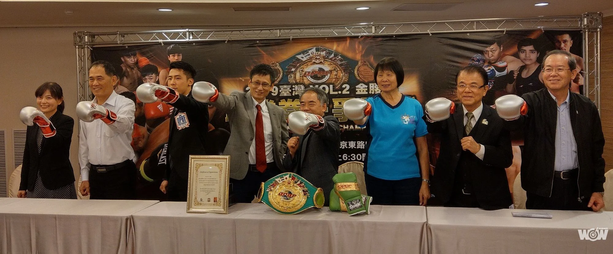 《拳擊》職業拳擊主秀台灣人擔綱 洪嘉慶力拚金腰帶