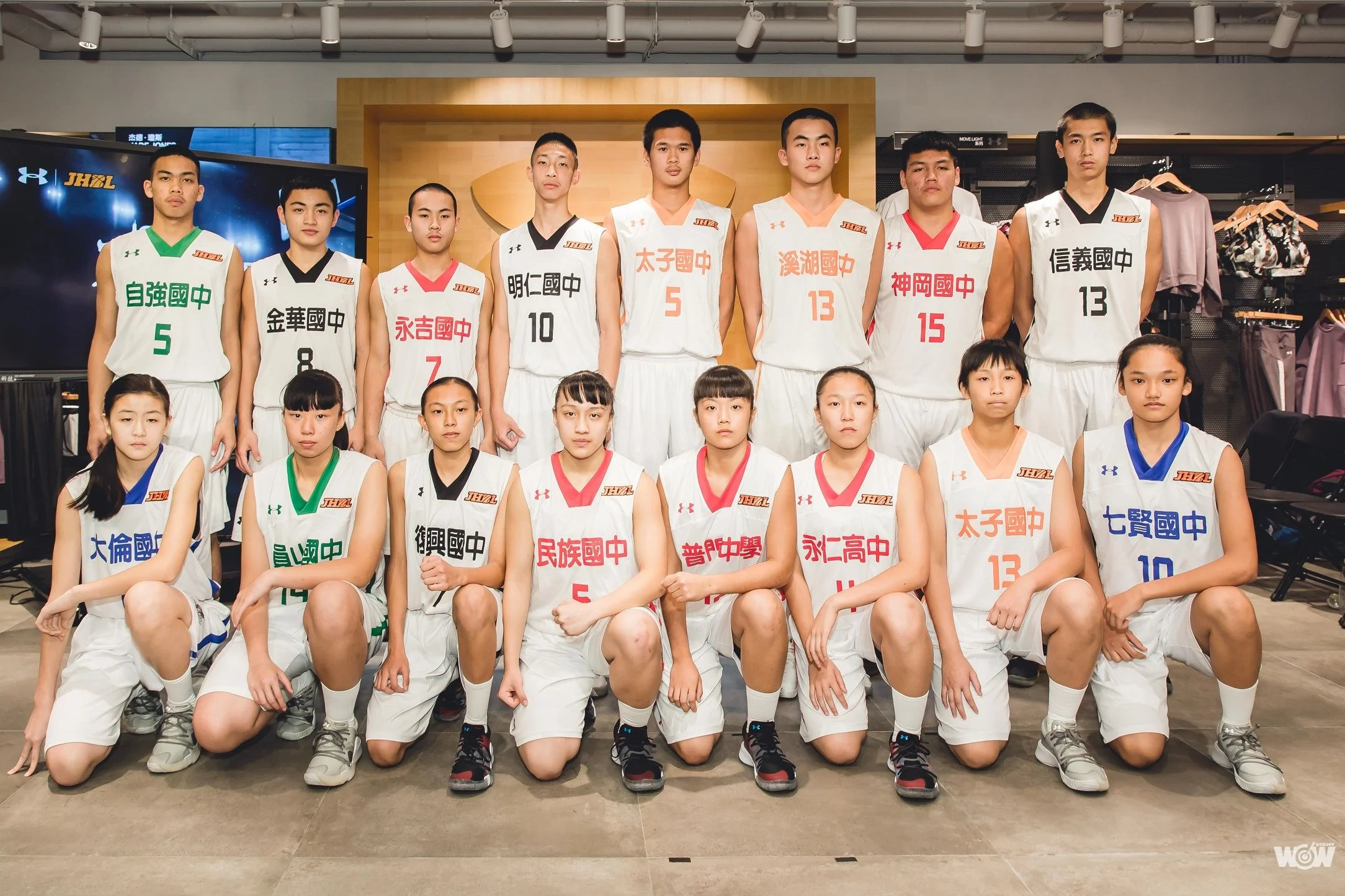 《JHBL》 國中籃球聯賽30週年 大倫、七賢、懷生全勤
