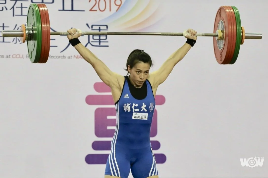 《舉重》郭婞淳備戰亞錦賽 全大運先摘金