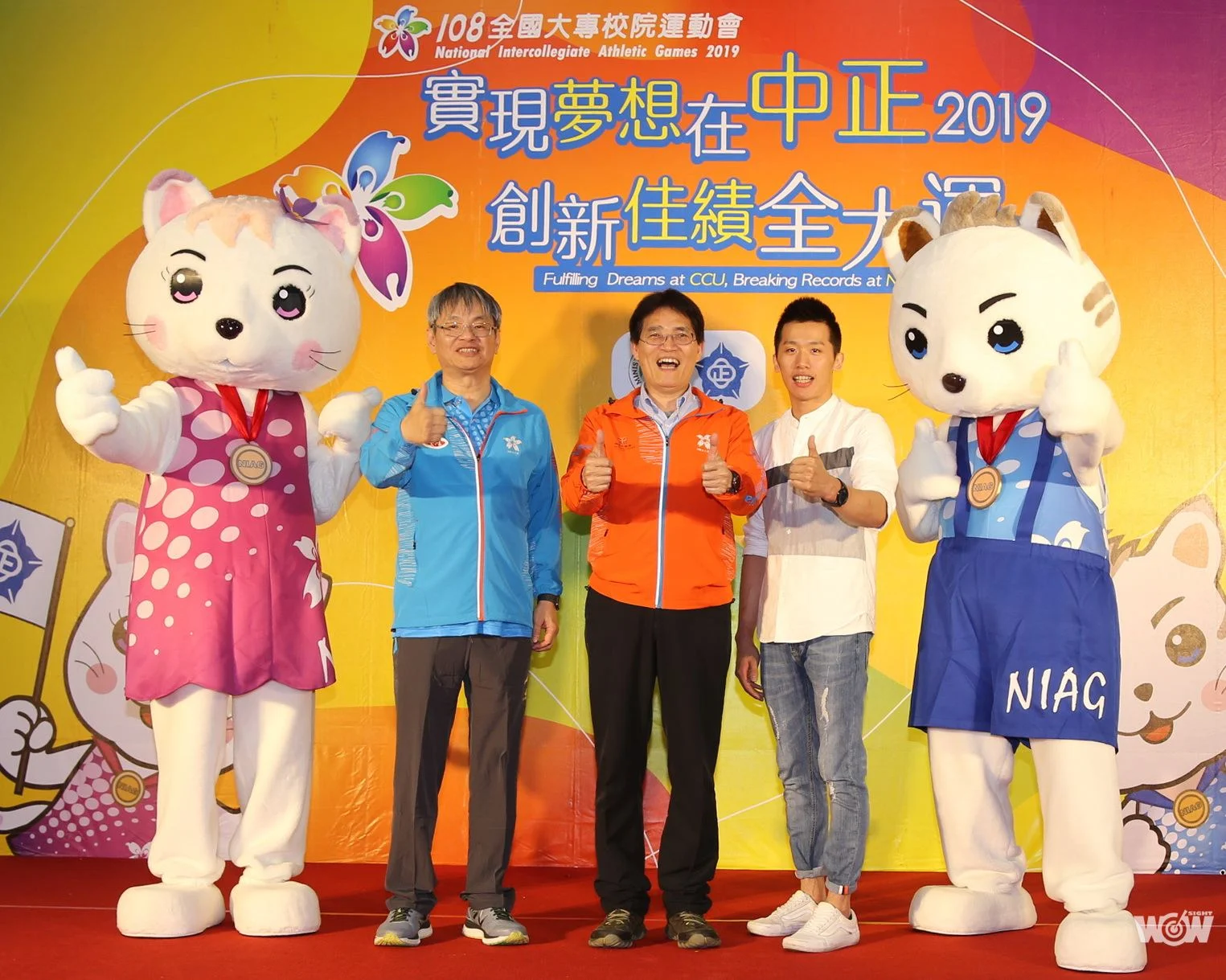 《全大運》李智凱當學長出征全大運 要帶領學弟拚團隊8連霸