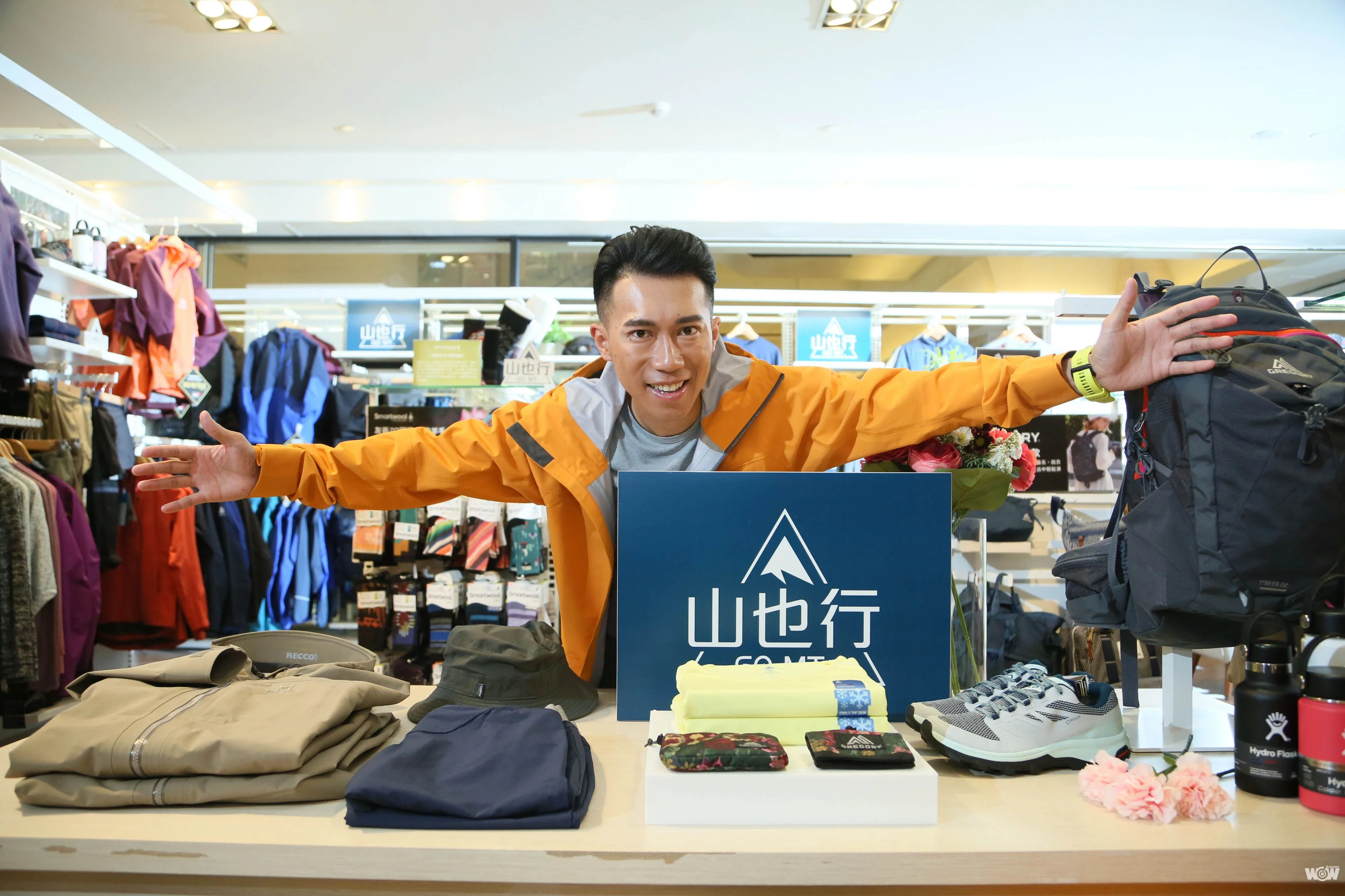 《戶外》北歐簡約風格「山也行GO MT.」  超馬運動員陳彥博代言