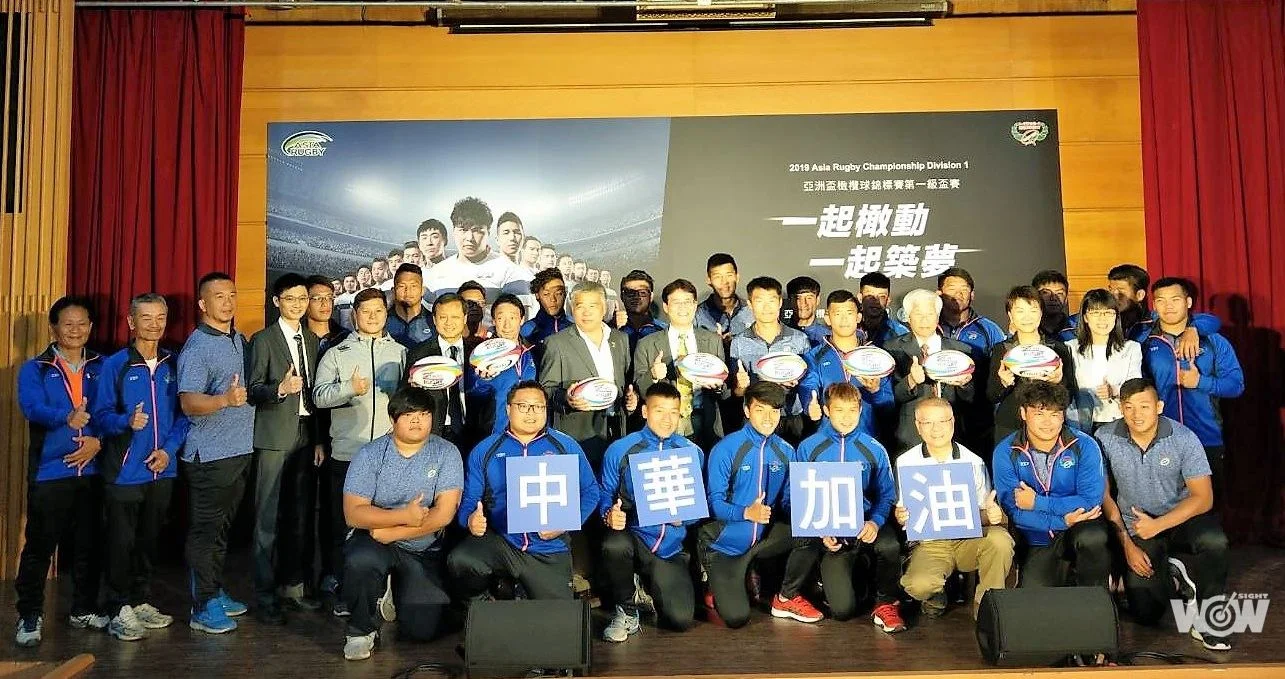《橄欖球》一起橄動築夢 亞洲盃第一級盃賽下週台北開打