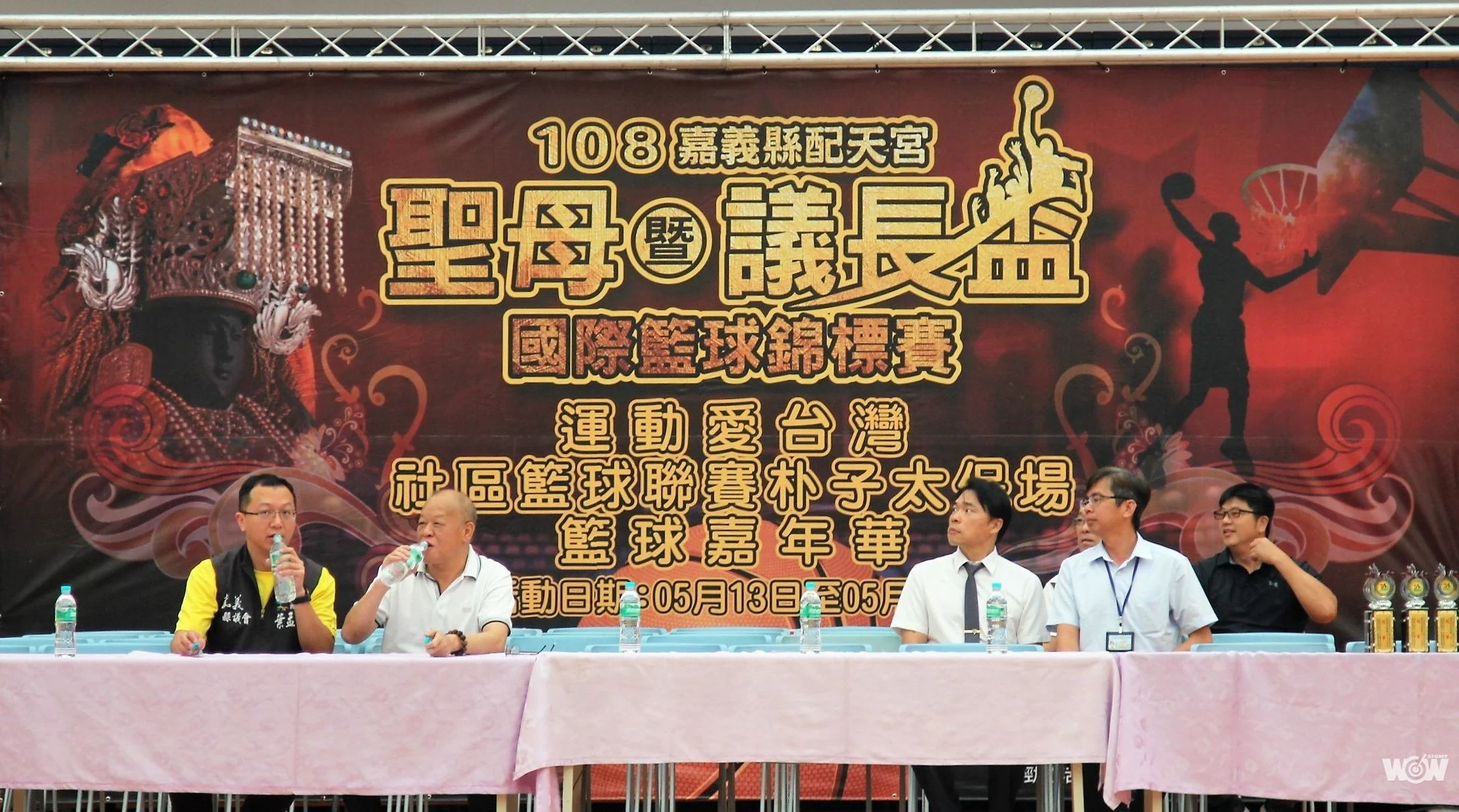 《籃球》聖母的恩澤 嘉義籃球拚起飛