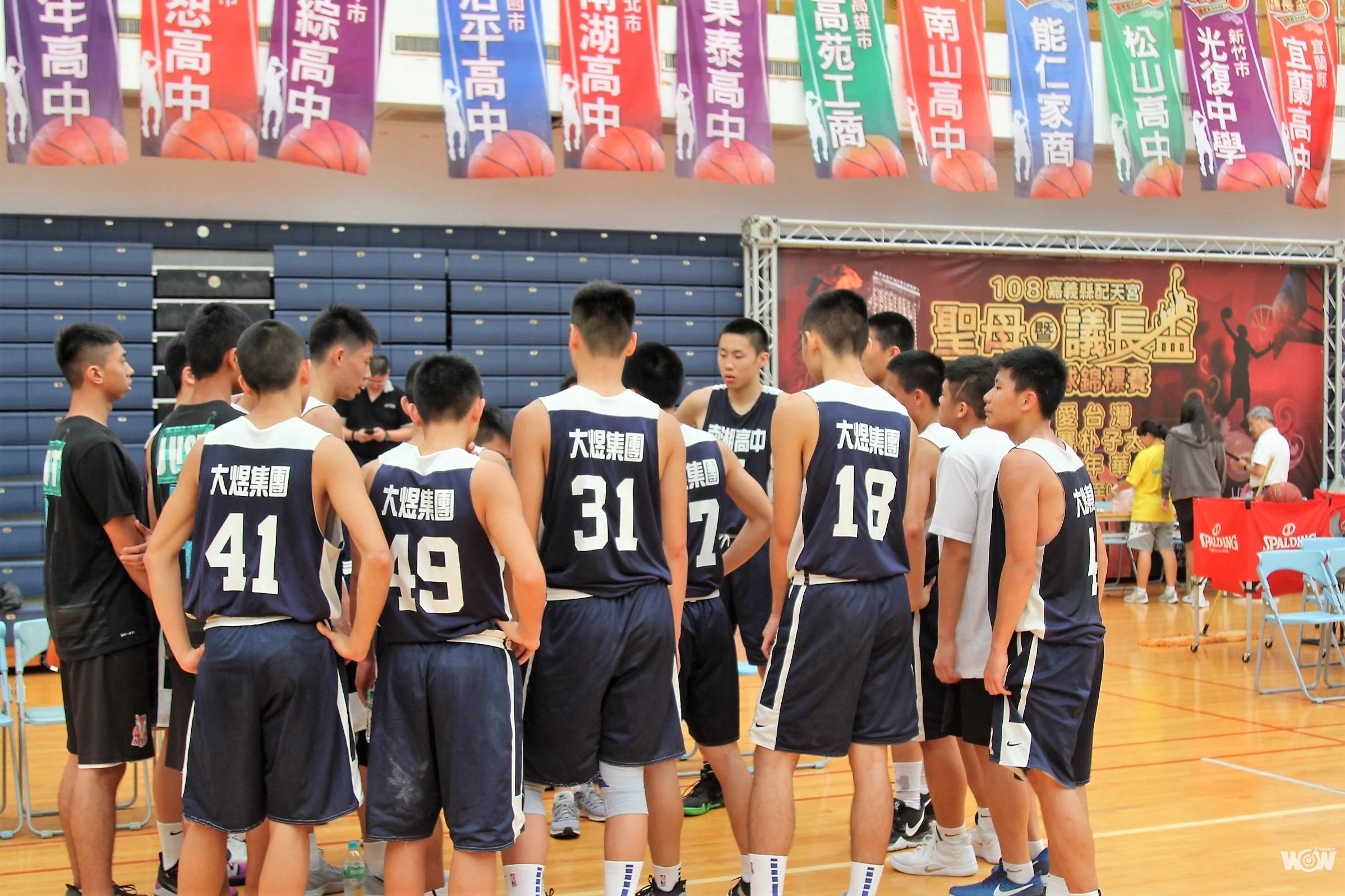 《籃球》新學年第一戰 嘉義聖母盃具指標性