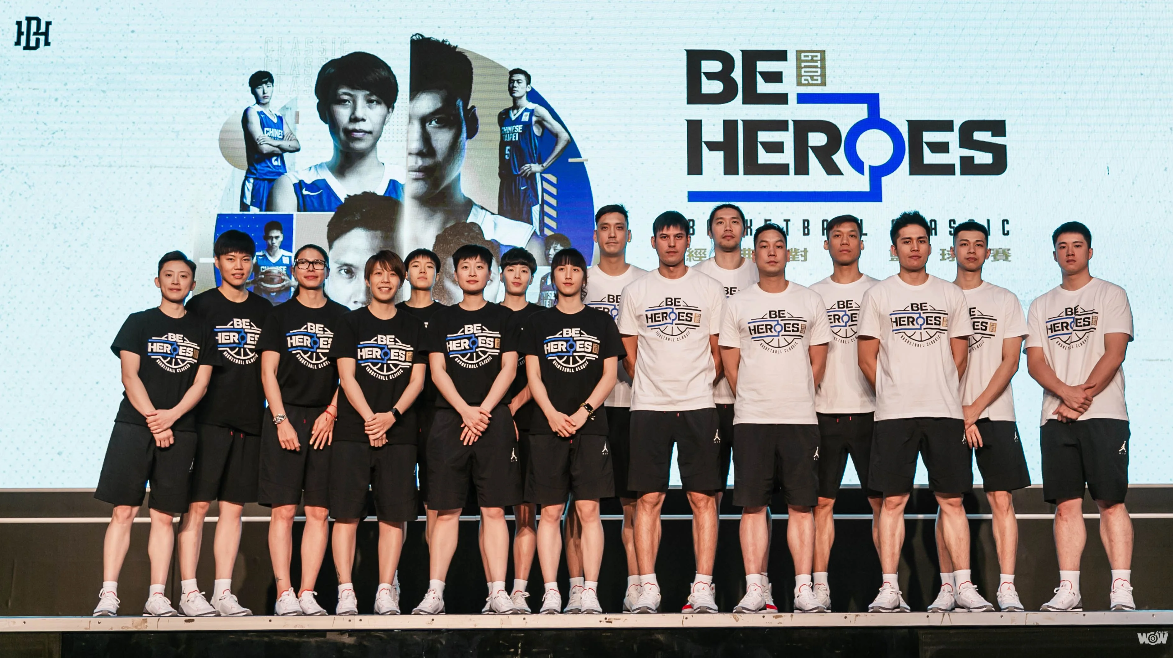 《籃球》BE HEROES經典對決 俠獸相約彰化見