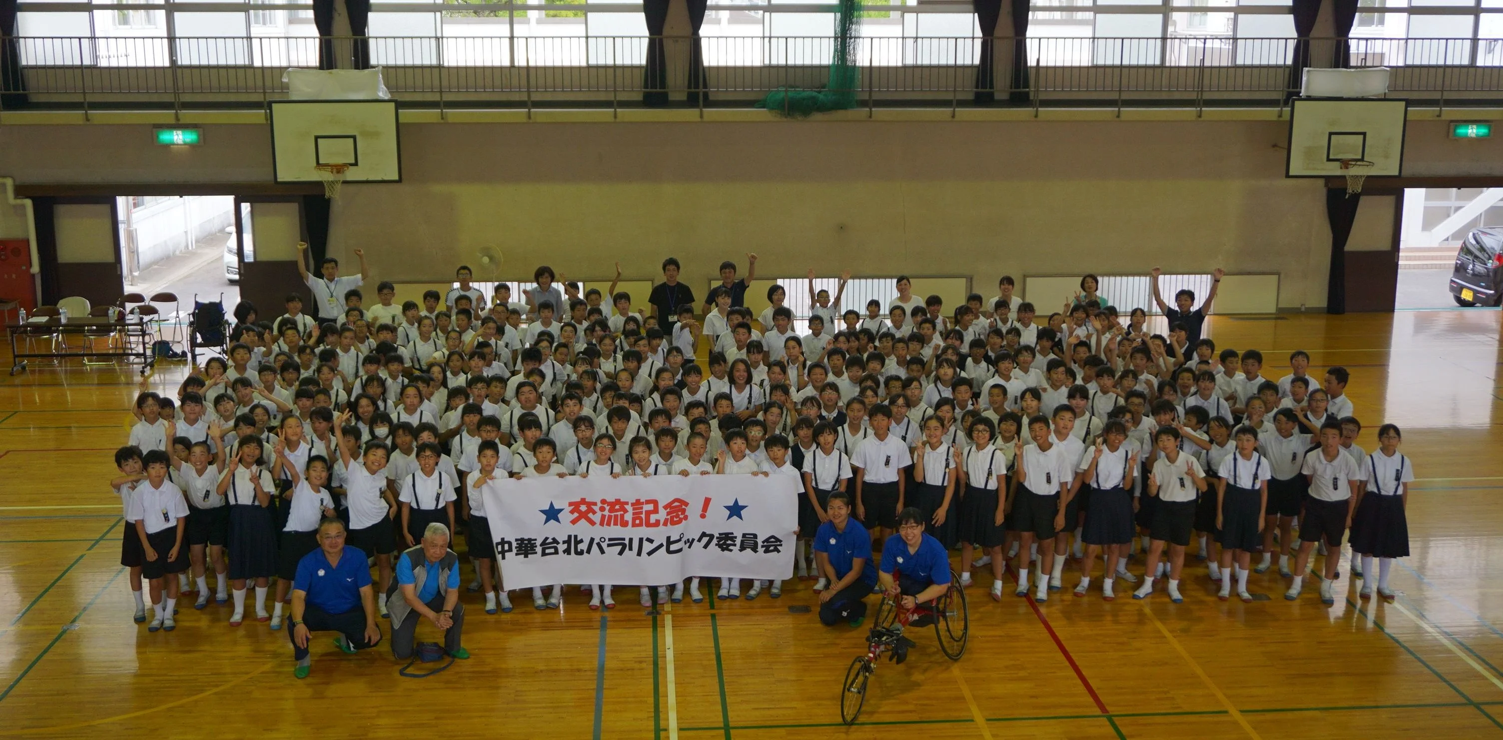 《東京帕運》中華殘總前往高松市交流 小學生表現讓臺灣選手驚艷