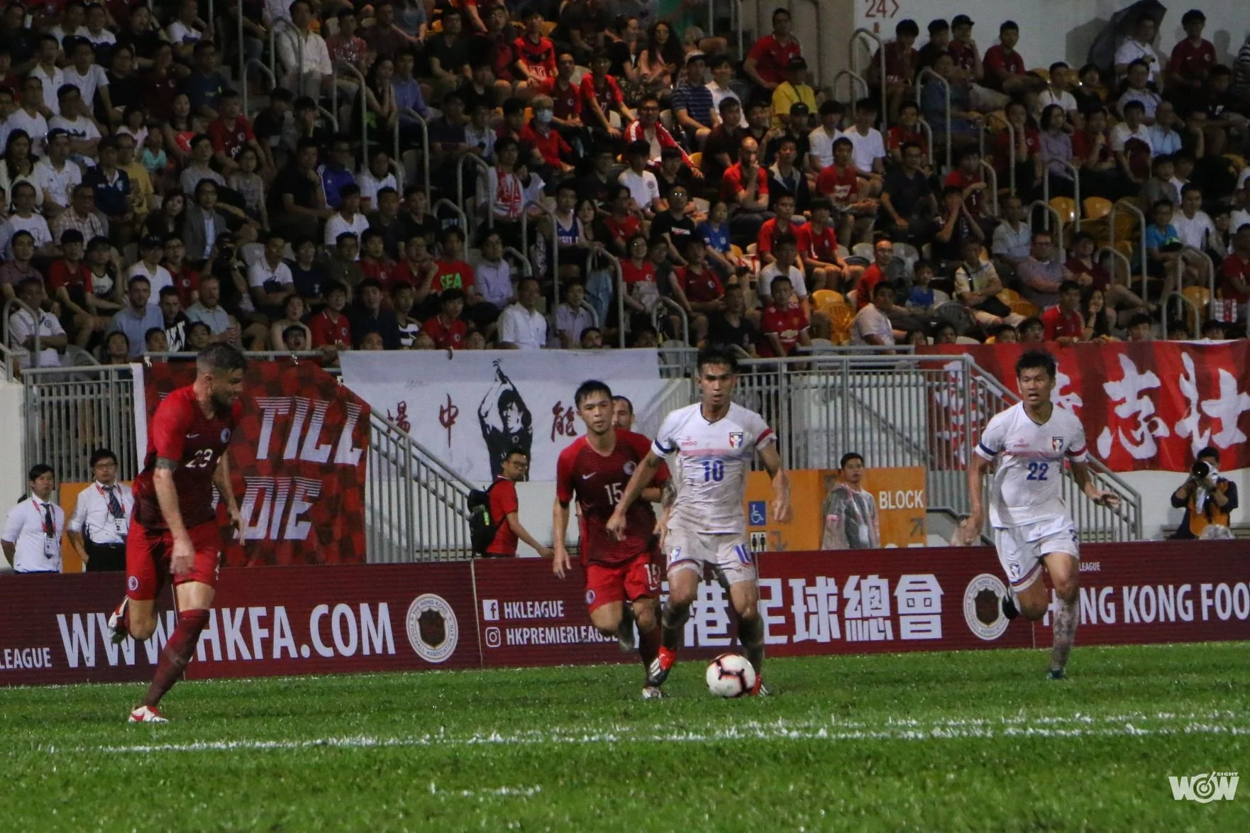 《足球》中華男足2019第一勝 踢倒香港意義非凡