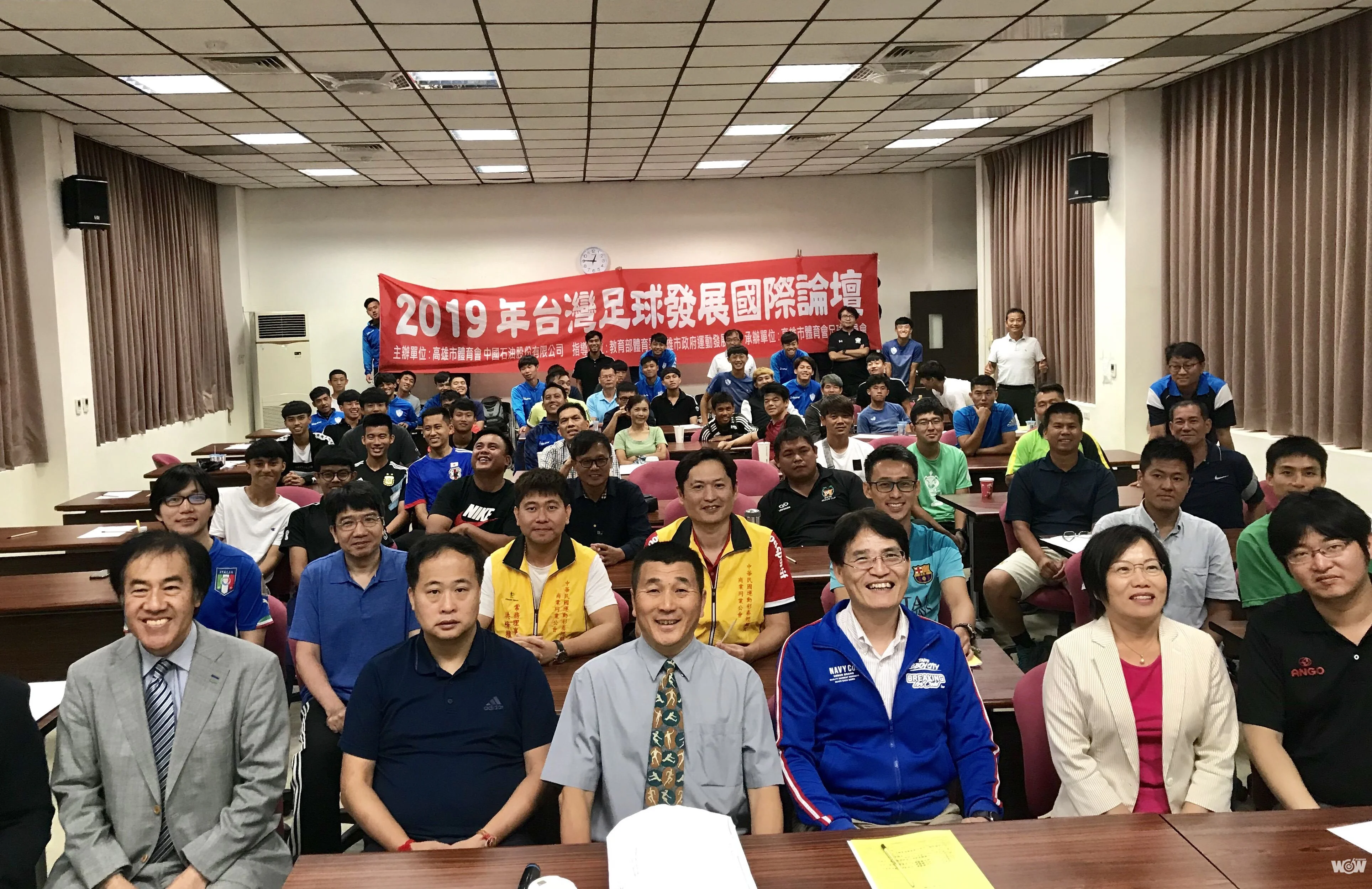 《足球》趙榮瑞舉辦足球發展論壇 希望送更多台灣球員出國發展